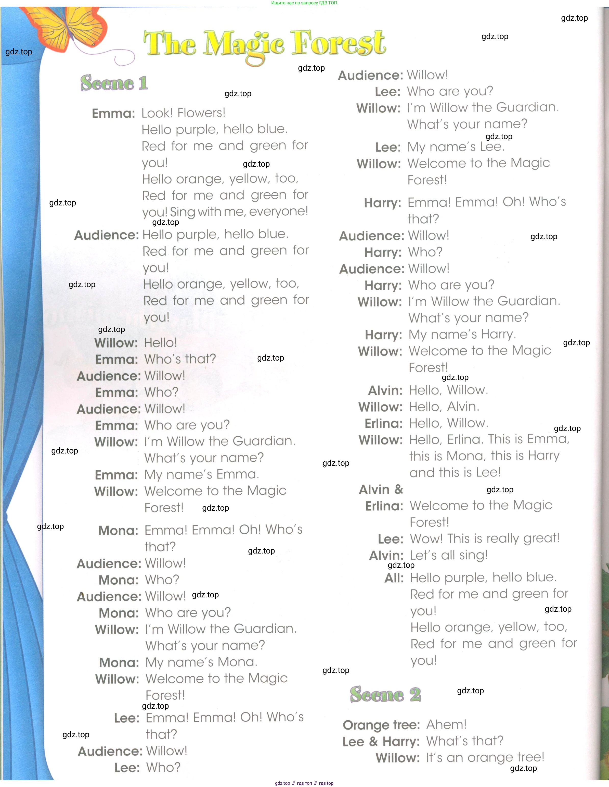 Английский язык (english), 3 класс Рабочая тетрадь (workbook), авторы: Баранова Ксения Михайловна (Baranova Ksenia), Дули Дженни (Dooley Jenny), Копылова Виктория Викторовна (Kopylova Victoria), Мильруд Радислав Петрович (Millrood Radislav), Эванс Вирджиния (Evans Virginia), издательство Просвещение, Москва, 2023, белого цвета, Часть ( Part) 1, страница 68, Условие