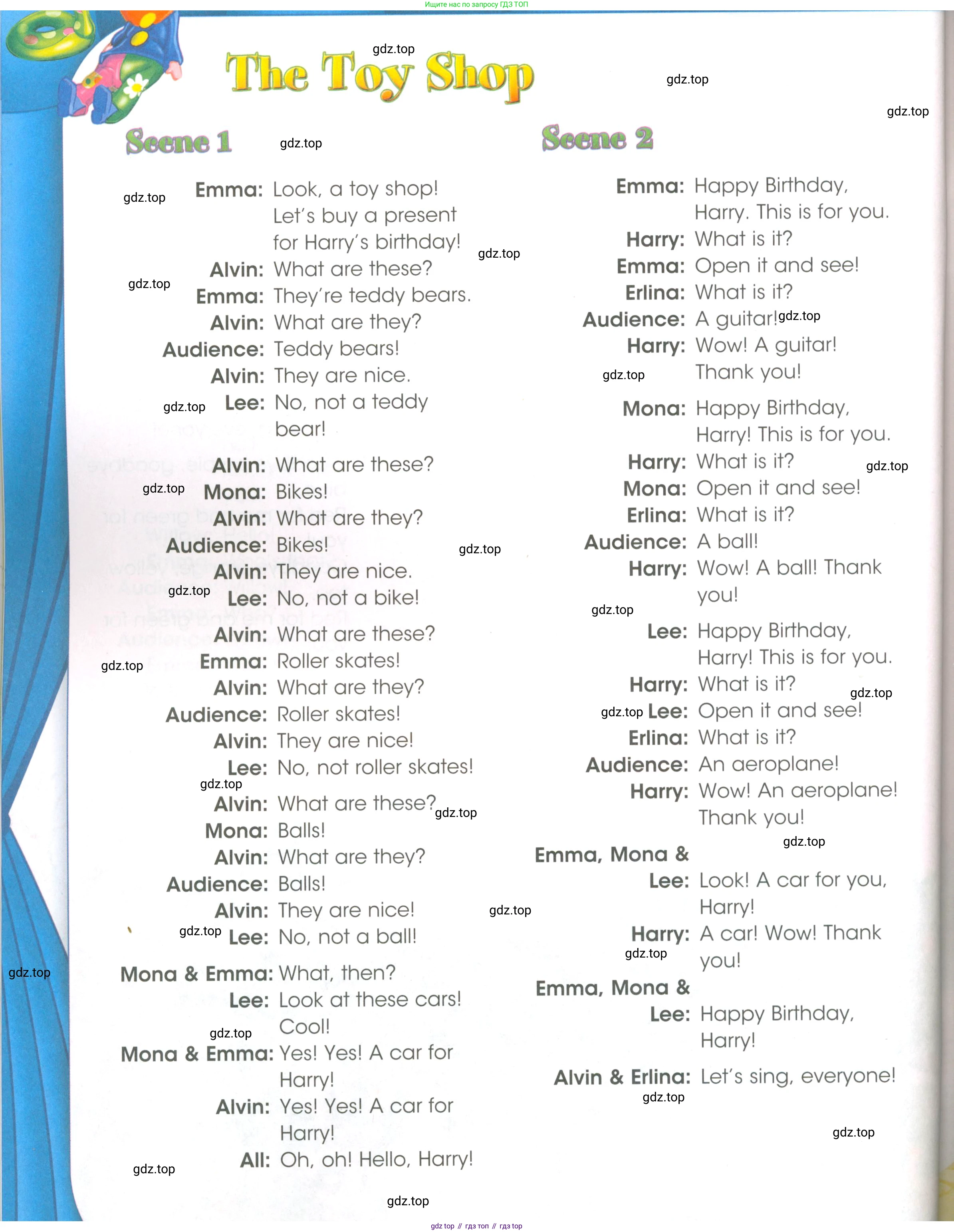 Английский язык (english), 3 класс Рабочая тетрадь (workbook), авторы: Баранова Ксения Михайловна (Baranova Ksenia), Дули Дженни (Dooley Jenny), Копылова Виктория Викторовна (Kopylova Victoria), Мильруд Радислав Петрович (Millrood Radislav), Эванс Вирджиния (Evans Virginia), издательство Просвещение, Москва, 2023, белого цвета, Часть ( Part) 1, страница 70, Условие