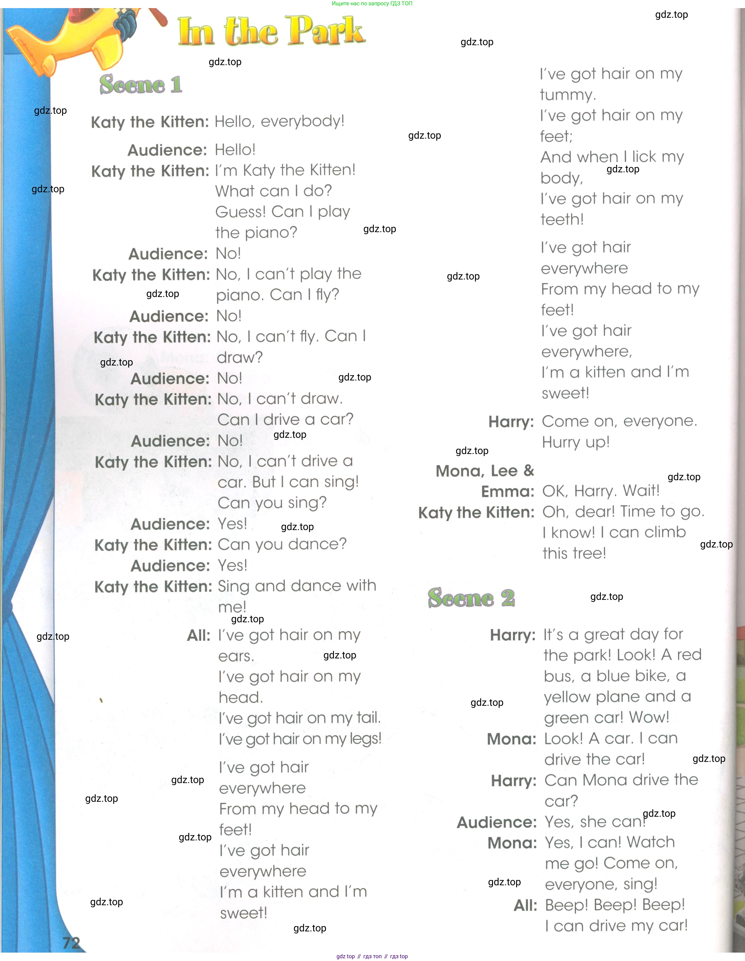 Английский язык (english), 3 класс Рабочая тетрадь (workbook), авторы: Баранова Ксения Михайловна (Baranova Ksenia), Дули Дженни (Dooley Jenny), Копылова Виктория Викторовна (Kopylova Victoria), Мильруд Радислав Петрович (Millrood Radislav), Эванс Вирджиния (Evans Virginia), издательство Просвещение, Москва, 2023, белого цвета, Часть ( Part) 1, страница 72, Условие