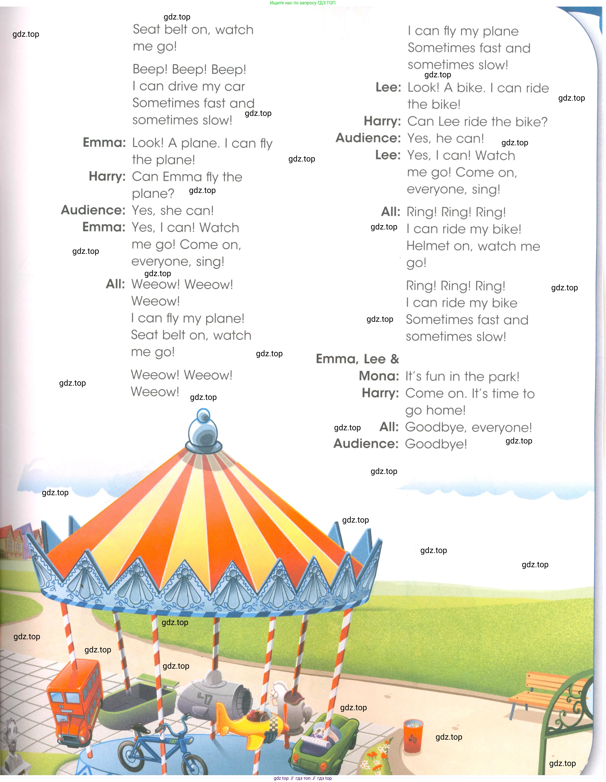 Английский язык (english), 3 класс Рабочая тетрадь (workbook), авторы: Баранова Ксения Михайловна (Baranova Ksenia), Дули Дженни (Dooley Jenny), Копылова Виктория Викторовна (Kopylova Victoria), Мильруд Радислав Петрович (Millrood Radislav), Эванс Вирджиния (Evans Virginia), издательство Просвещение, Москва, 2023, белого цвета, Часть ( Part) 1, страница 72, Условие (продолжение 2)