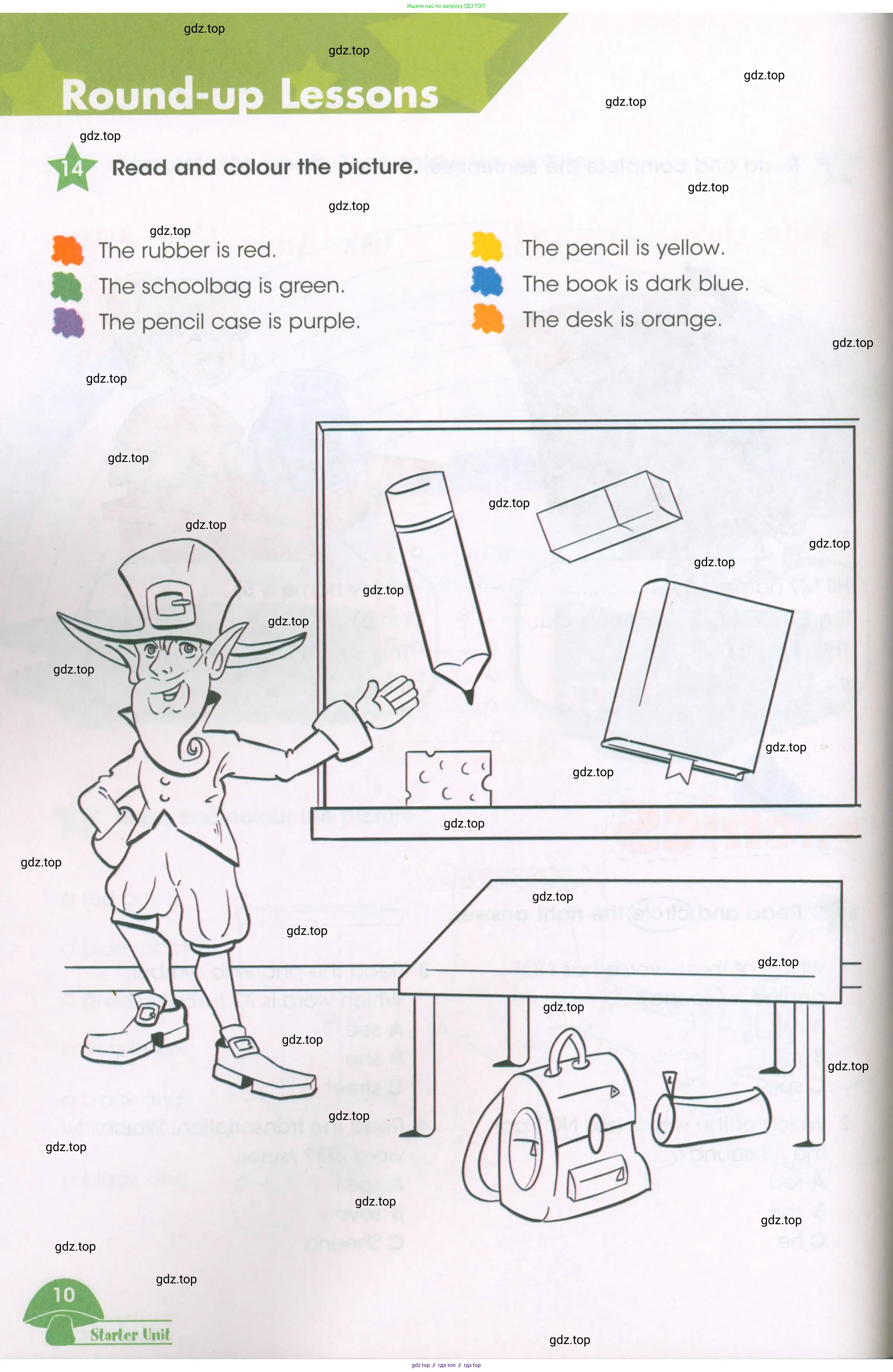 Английский язык (english), 3 класс Рабочая тетрадь (workbook), авторы: Баранова Ксения Михайловна (Baranova Ksenia), Дули Дженни (Dooley Jenny), Копылова Виктория Викторовна (Kopylova Victoria), Мильруд Радислав Петрович (Millrood Radislav), Эванс Вирджиния (Evans Virginia), издательство Просвещение, Москва, 2023, белого цвета, Часть ( Part) 1, страница 10