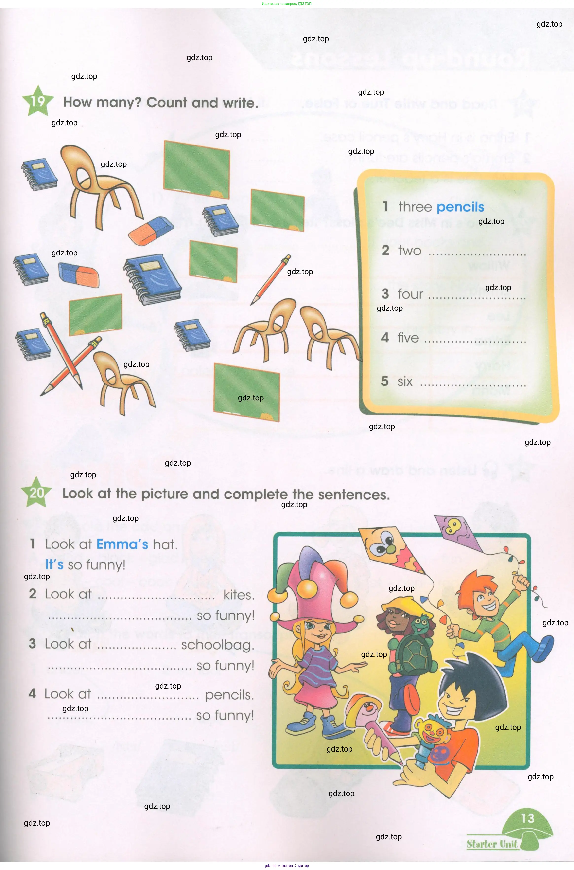 Английский язык (english), 3 класс Рабочая тетрадь (workbook), авторы: Баранова Ксения Михайловна (Baranova Ksenia), Дули Дженни (Dooley Jenny), Копылова Виктория Викторовна (Kopylova Victoria), Мильруд Радислав Петрович (Millrood Radislav), Эванс Вирджиния (Evans Virginia), издательство Просвещение, Москва, 2023, белого цвета, Часть ( Part) 1, страница 13