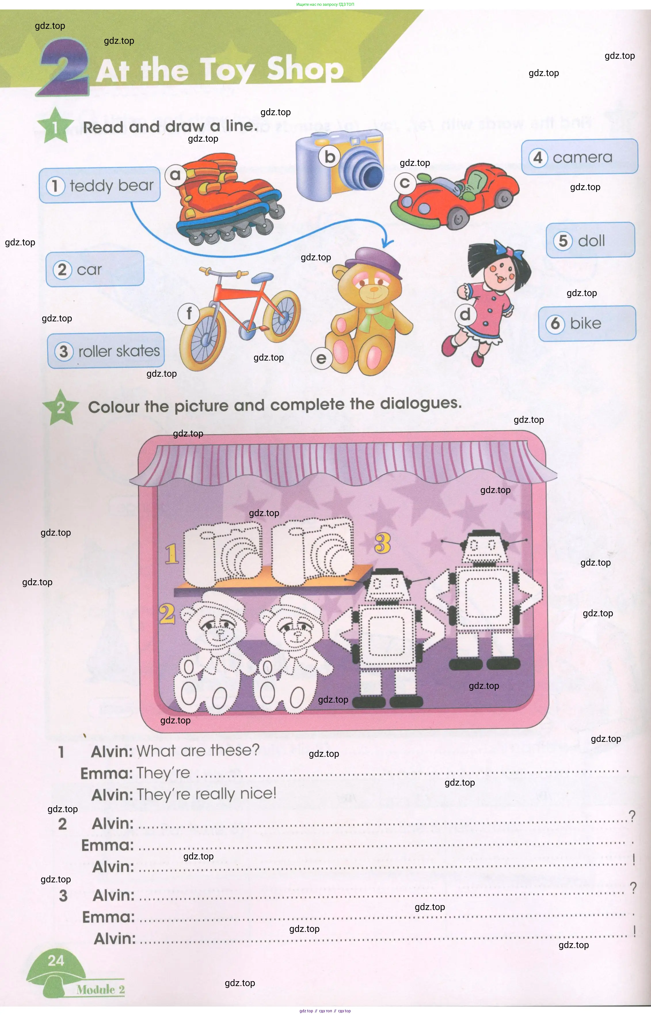 Английский язык (english), 3 класс Рабочая тетрадь (workbook), авторы: Баранова Ксения Михайловна (Baranova Ksenia), Дули Дженни (Dooley Jenny), Копылова Виктория Викторовна (Kopylova Victoria), Мильруд Радислав Петрович (Millrood Radislav), Эванс Вирджиния (Evans Virginia), издательство Просвещение, Москва, 2023, белого цвета, Часть ( Part) 1, страница 24
