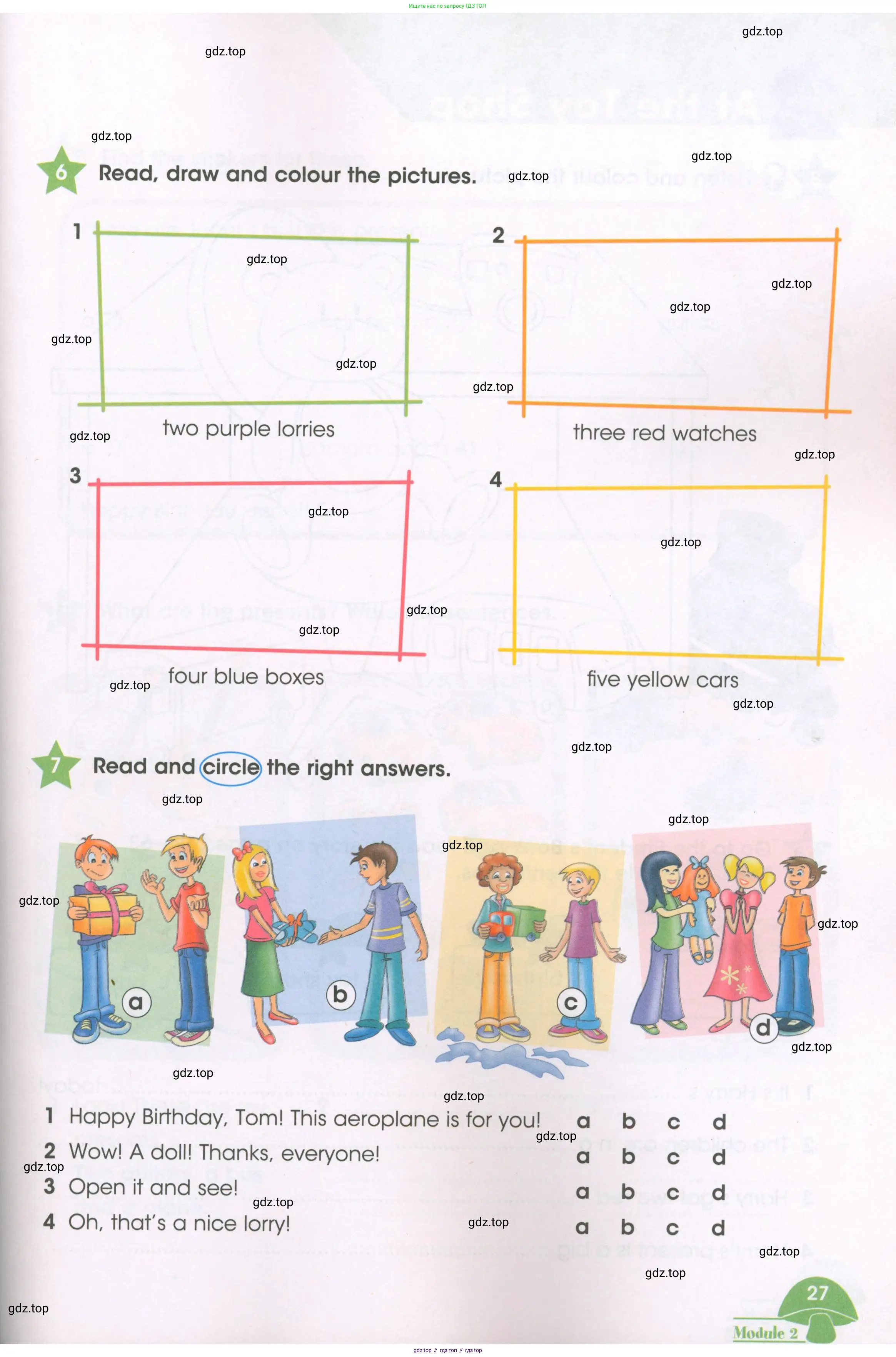 Английский язык (english), 3 класс Рабочая тетрадь (workbook), авторы: Баранова Ксения Михайловна (Baranova Ksenia), Дули Дженни (Dooley Jenny), Копылова Виктория Викторовна (Kopylova Victoria), Мильруд Радислав Петрович (Millrood Radislav), Эванс Вирджиния (Evans Virginia), издательство Просвещение, Москва, 2023, белого цвета, Часть ( Part) 1, страница 27