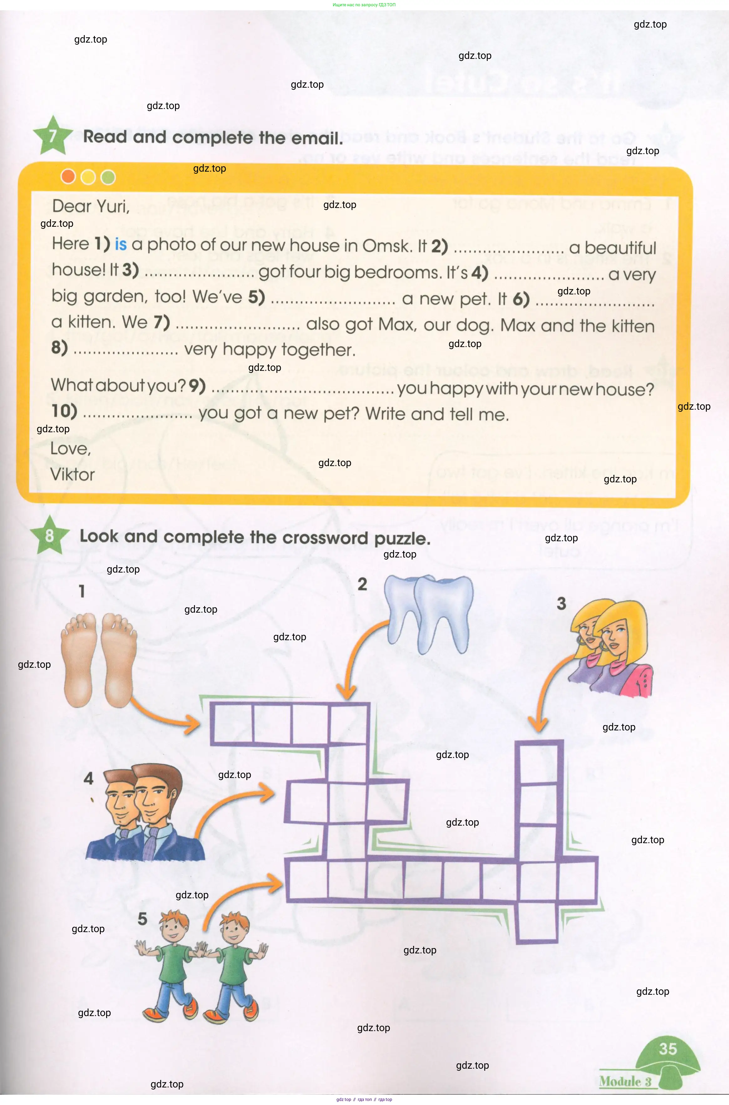 Английский язык (english), 3 класс Рабочая тетрадь (workbook), авторы: Баранова Ксения Михайловна (Baranova Ksenia), Дули Дженни (Dooley Jenny), Копылова Виктория Викторовна (Kopylova Victoria), Мильруд Радислав Петрович (Millrood Radislav), Эванс Вирджиния (Evans Virginia), издательство Просвещение, Москва, 2023, белого цвета, Часть ( Part) 1, страница 35