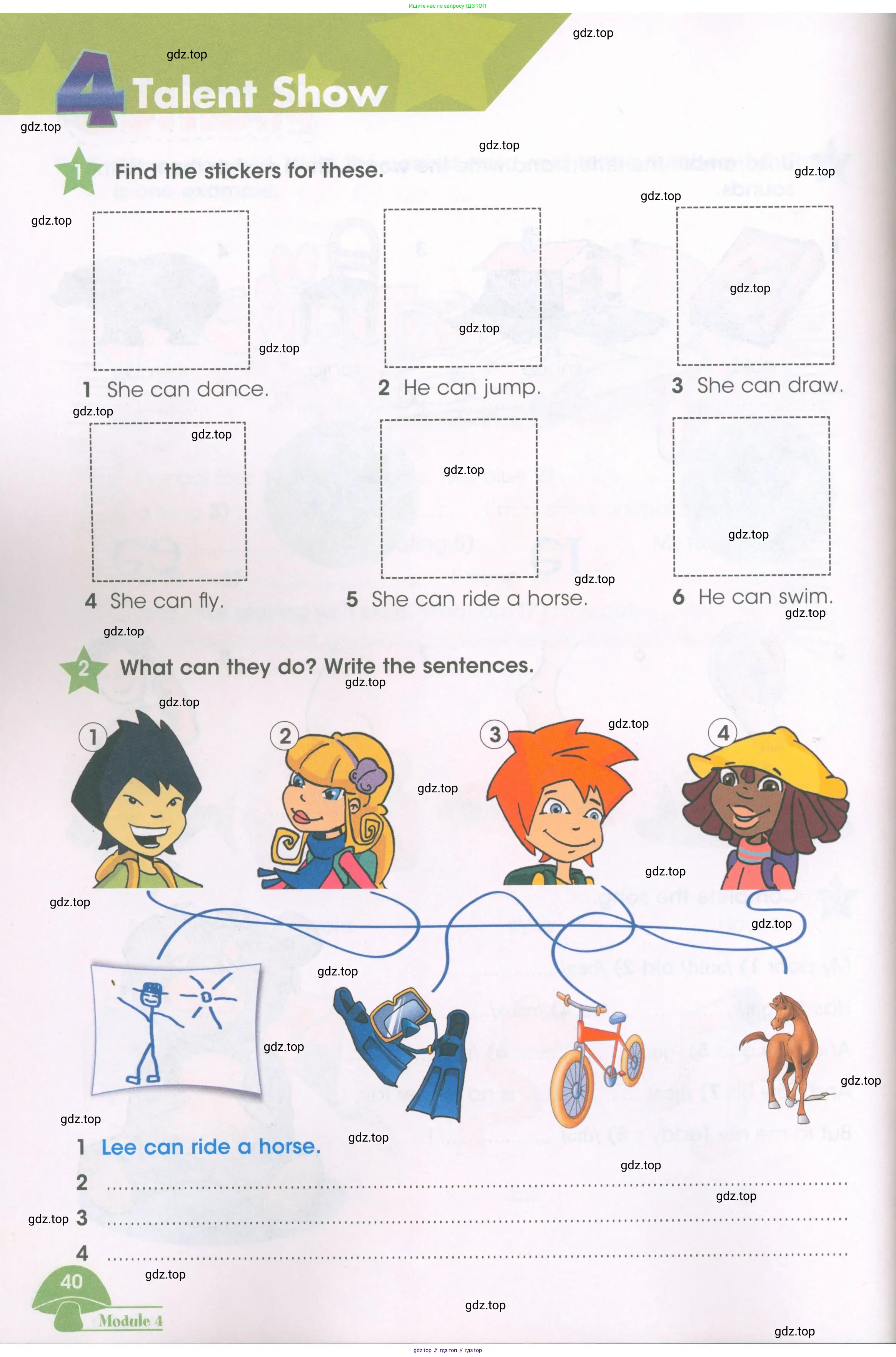 Английский язык (english), 3 класс Рабочая тетрадь (workbook), авторы: Баранова Ксения Михайловна (Baranova Ksenia), Дули Дженни (Dooley Jenny), Копылова Виктория Викторовна (Kopylova Victoria), Мильруд Радислав Петрович (Millrood Radislav), Эванс Вирджиния (Evans Virginia), издательство Просвещение, Москва, 2023, белого цвета, Часть ( Part) 1, страница 40