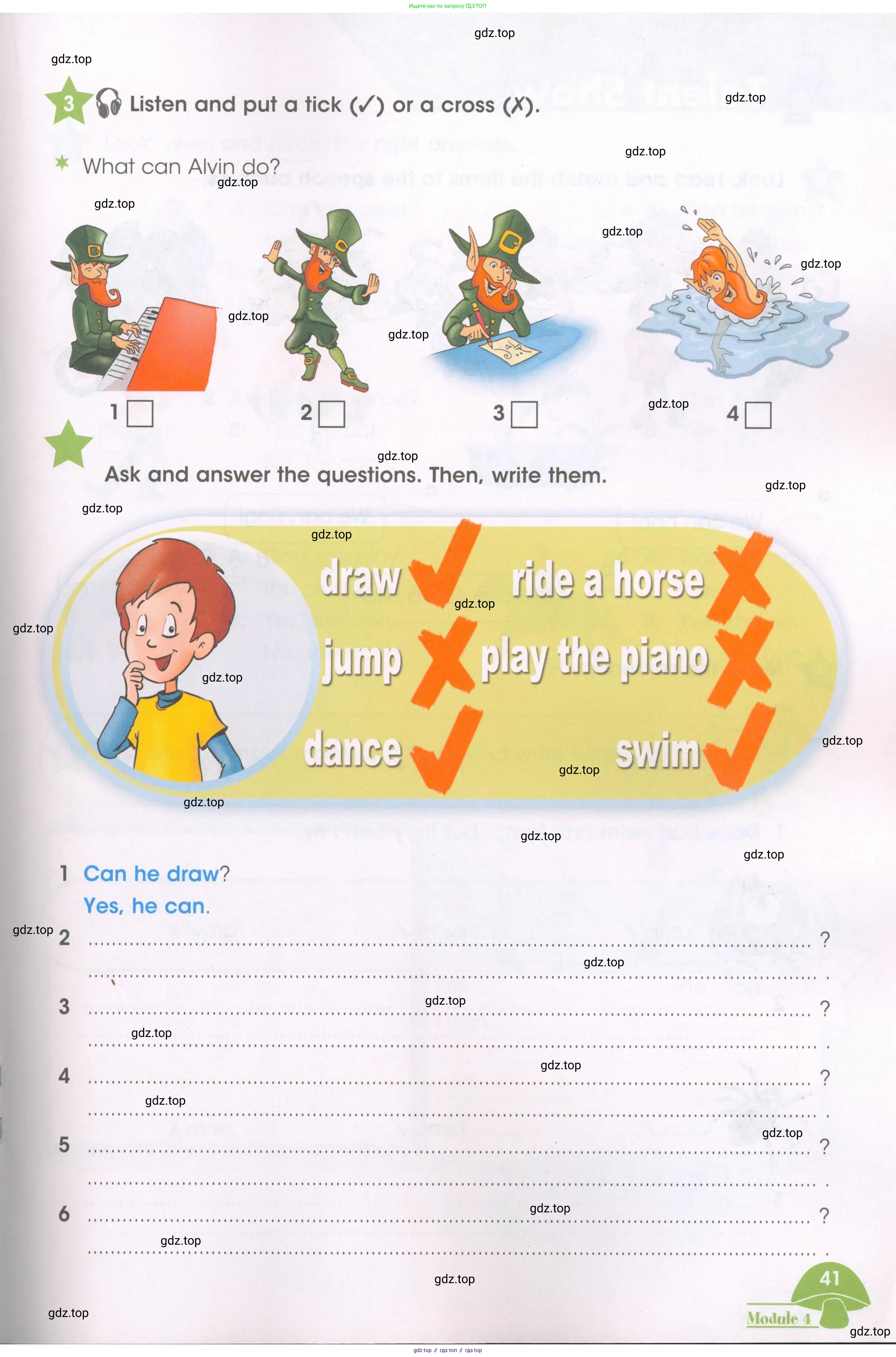 Английский язык (english), 3 класс Рабочая тетрадь (workbook), авторы: Баранова Ксения Михайловна (Baranova Ksenia), Дули Дженни (Dooley Jenny), Копылова Виктория Викторовна (Kopylova Victoria), Мильруд Радислав Петрович (Millrood Radislav), Эванс Вирджиния (Evans Virginia), издательство Просвещение, Москва, 2023, белого цвета, Часть ( Part) 1, страница 41