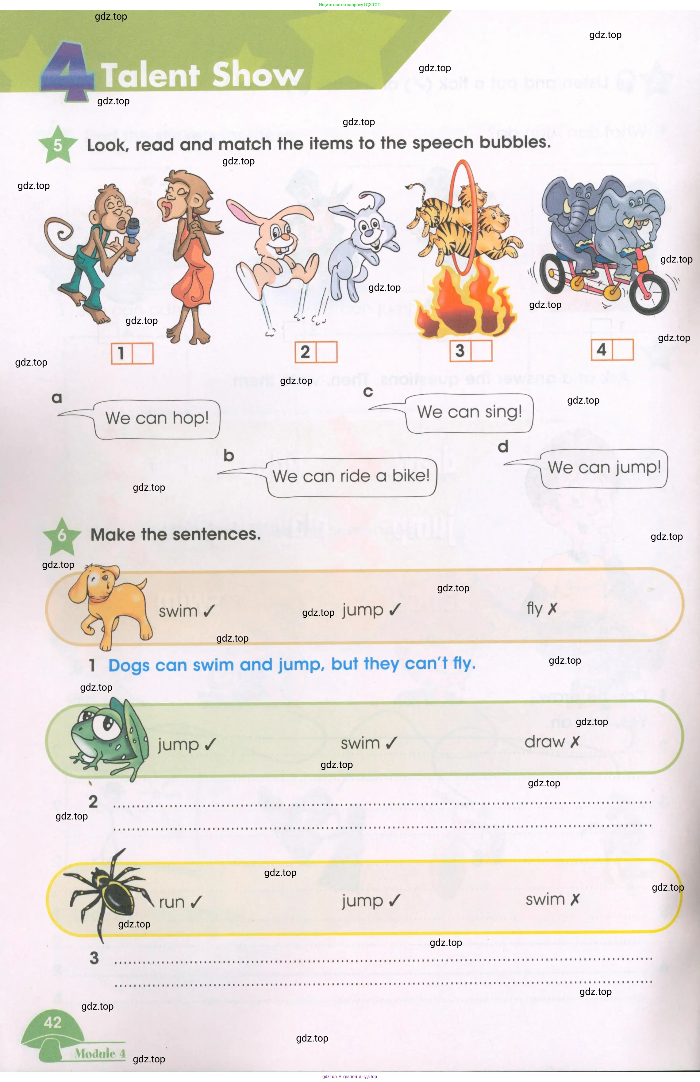 Английский язык (english), 3 класс Рабочая тетрадь (workbook), авторы: Баранова Ксения Михайловна (Baranova Ksenia), Дули Дженни (Dooley Jenny), Копылова Виктория Викторовна (Kopylova Victoria), Мильруд Радислав Петрович (Millrood Radislav), Эванс Вирджиния (Evans Virginia), издательство Просвещение, Москва, 2023, белого цвета, Часть ( Part) 1, страница 42