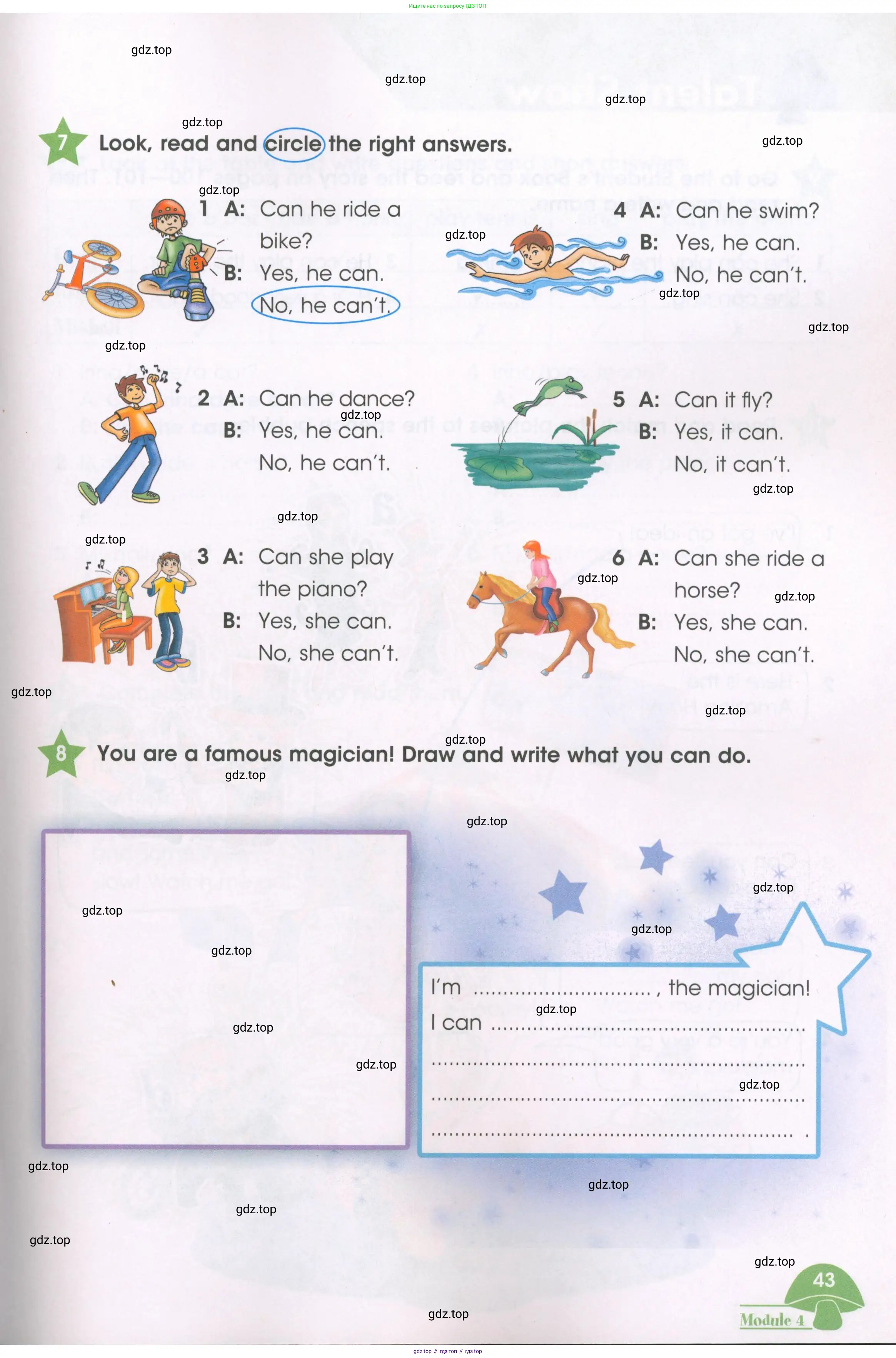 Английский язык (english), 3 класс Рабочая тетрадь (workbook), авторы: Баранова Ксения Михайловна (Baranova Ksenia), Дули Дженни (Dooley Jenny), Копылова Виктория Викторовна (Kopylova Victoria), Мильруд Радислав Петрович (Millrood Radislav), Эванс Вирджиния (Evans Virginia), издательство Просвещение, Москва, 2023, белого цвета, Часть ( Part) 1, страница 43