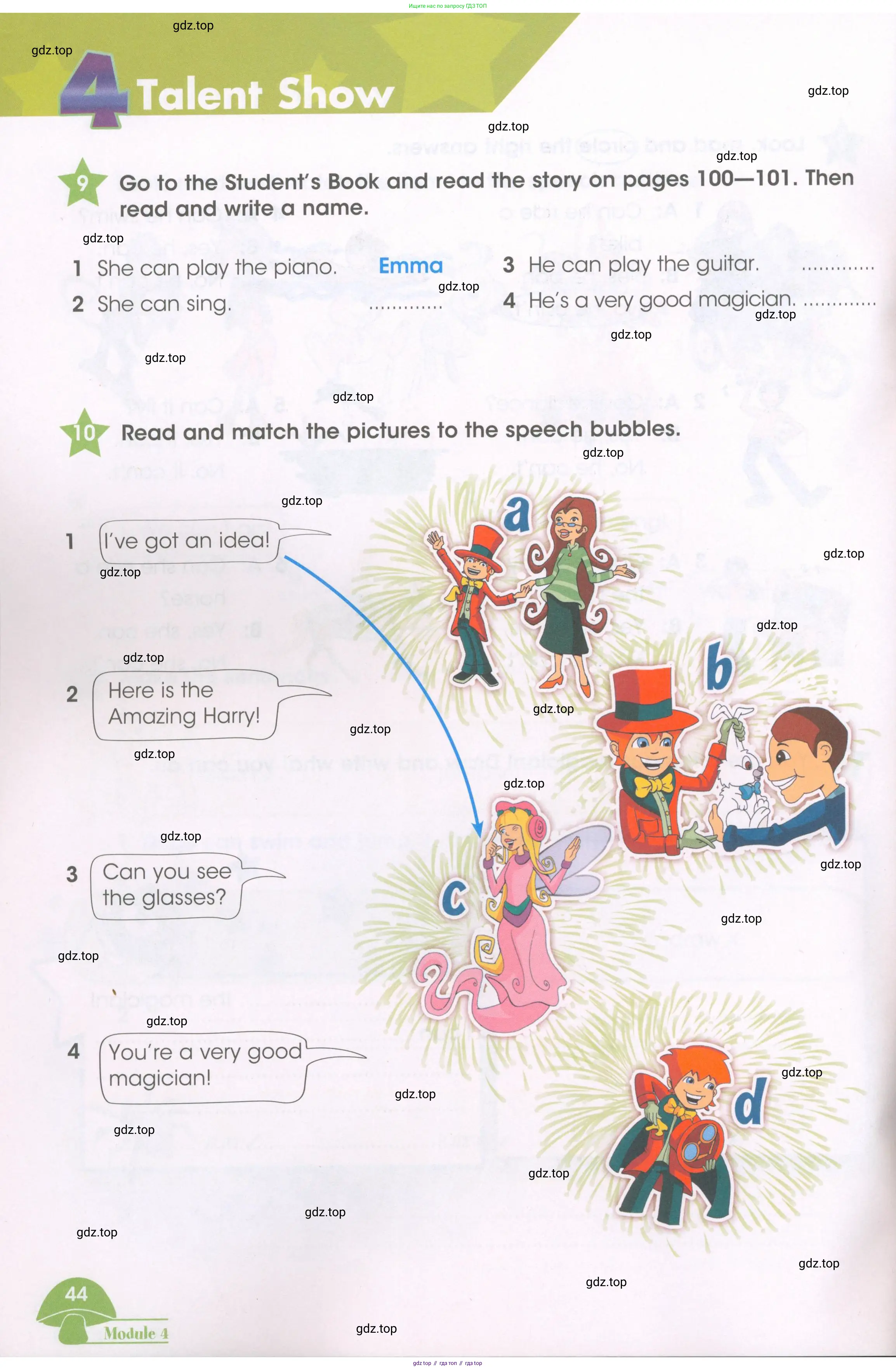 Английский язык (english), 3 класс Рабочая тетрадь (workbook), авторы: Баранова Ксения Михайловна (Baranova Ksenia), Дули Дженни (Dooley Jenny), Копылова Виктория Викторовна (Kopylova Victoria), Мильруд Радислав Петрович (Millrood Radislav), Эванс Вирджиния (Evans Virginia), издательство Просвещение, Москва, 2023, белого цвета, Часть ( Part) 1, страница 44