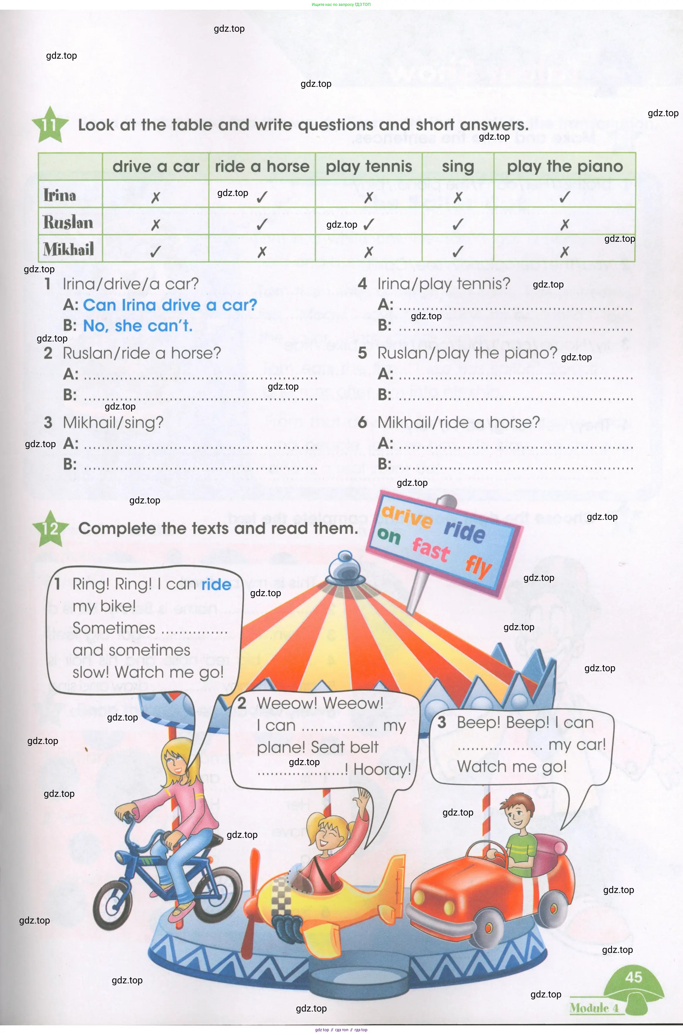 Английский язык (english), 3 класс Рабочая тетрадь (workbook), авторы: Баранова Ксения Михайловна (Baranova Ksenia), Дули Дженни (Dooley Jenny), Копылова Виктория Викторовна (Kopylova Victoria), Мильруд Радислав Петрович (Millrood Radislav), Эванс Вирджиния (Evans Virginia), издательство Просвещение, Москва, 2023, белого цвета, Часть ( Part) 1, страница 45