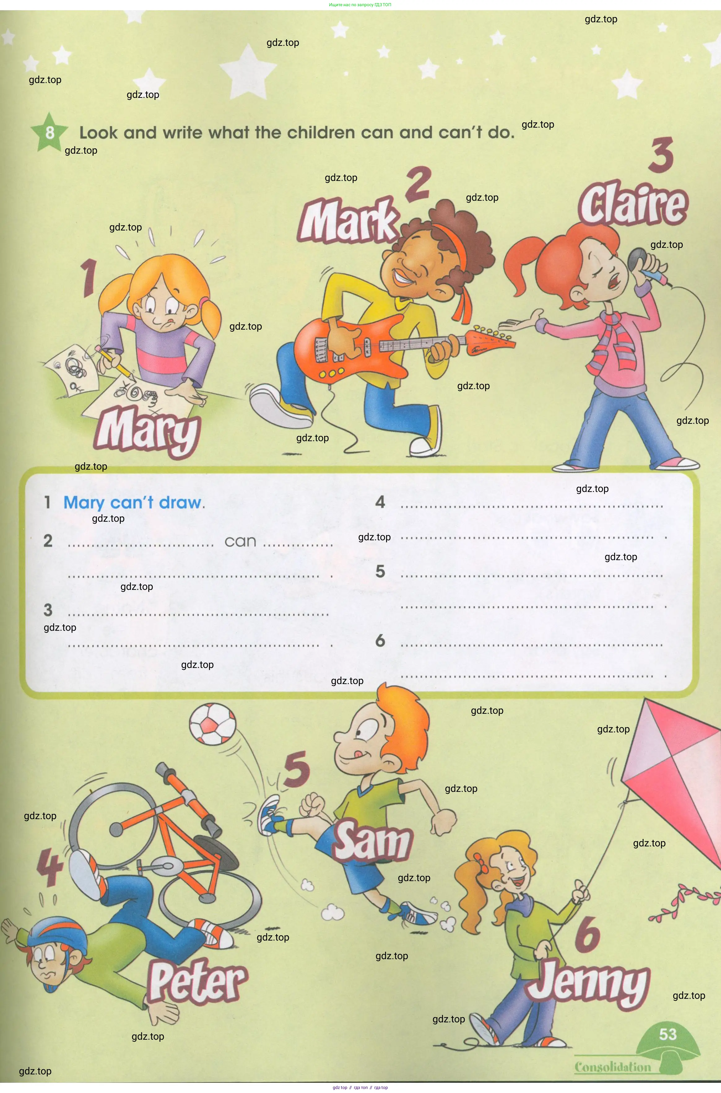 Английский язык (english), 3 класс Рабочая тетрадь (workbook), авторы: Баранова Ксения Михайловна (Baranova Ksenia), Дули Дженни (Dooley Jenny), Копылова Виктория Викторовна (Kopylova Victoria), Мильруд Радислав Петрович (Millrood Radislav), Эванс Вирджиния (Evans Virginia), издательство Просвещение, Москва, 2023, белого цвета, Часть ( Part) 1, страница 53