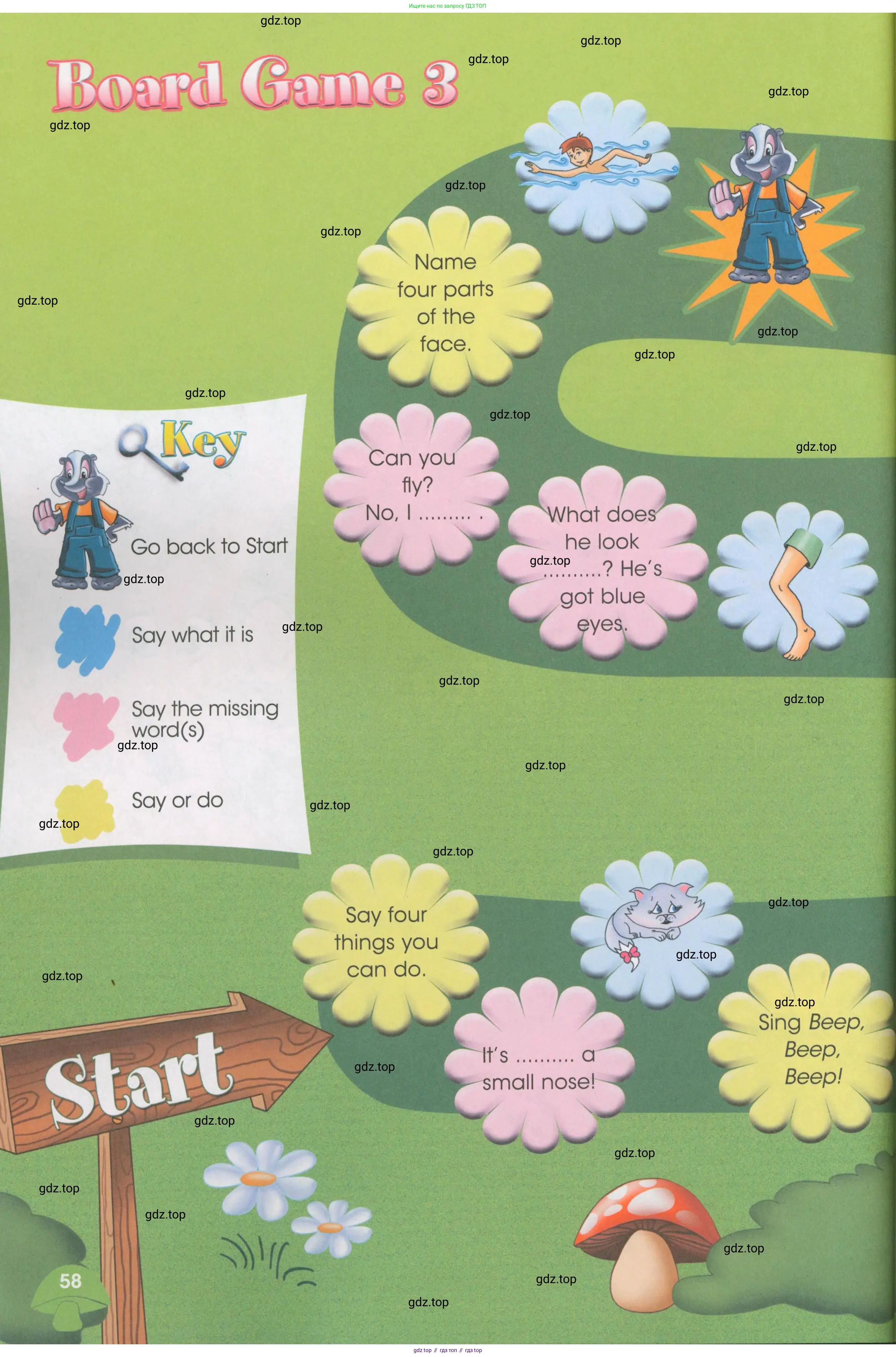 Английский язык (english), 3 класс Рабочая тетрадь (workbook), авторы: Баранова Ксения Михайловна (Baranova Ksenia), Дули Дженни (Dooley Jenny), Копылова Виктория Викторовна (Kopylova Victoria), Мильруд Радислав Петрович (Millrood Radislav), Эванс Вирджиния (Evans Virginia), издательство Просвещение, Москва, 2023, белого цвета, Часть ( Part) 1, страница 58