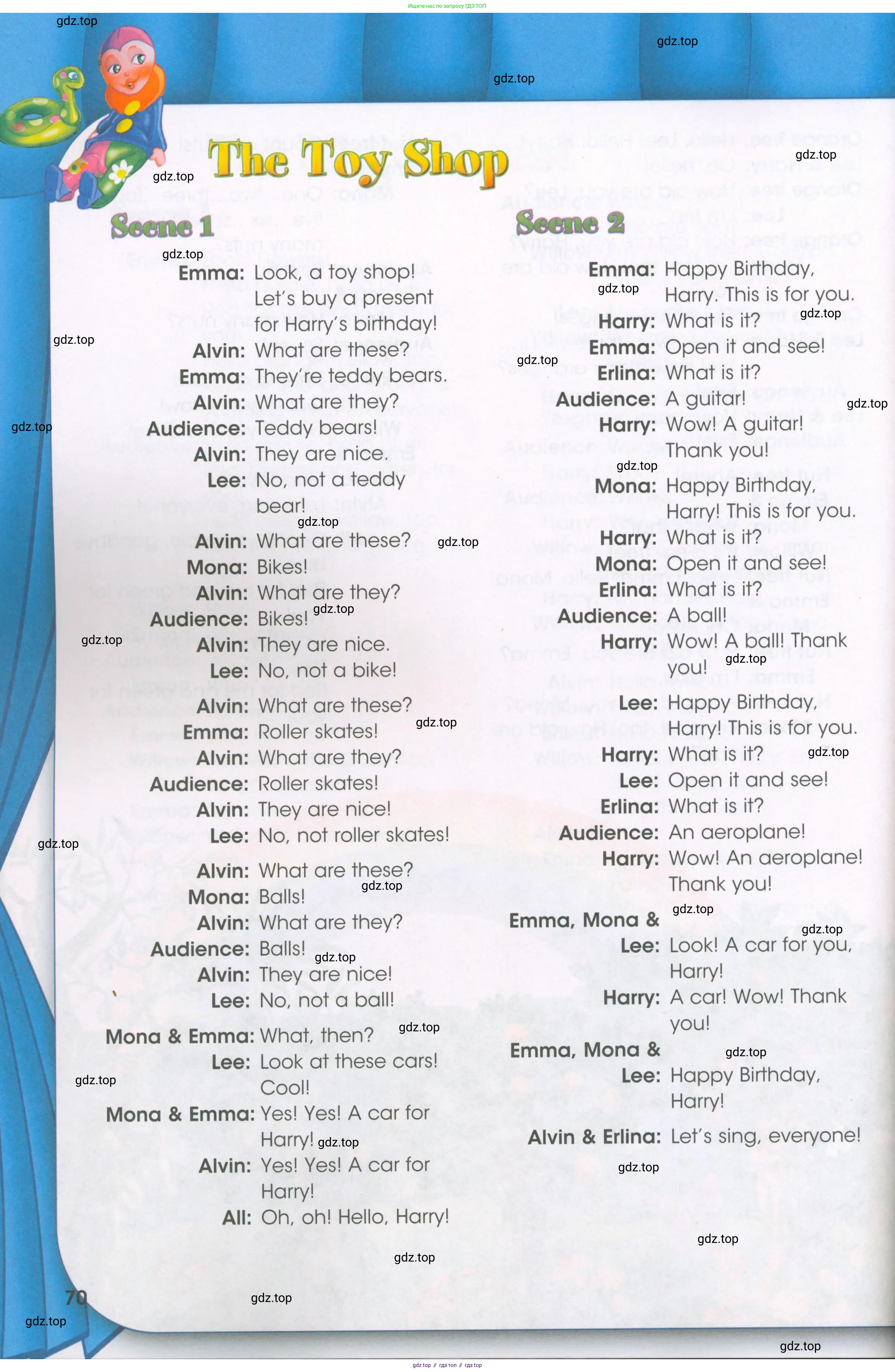 Английский язык (english), 3 класс Рабочая тетрадь (workbook), авторы: Баранова Ксения Михайловна (Baranova Ksenia), Дули Дженни (Dooley Jenny), Копылова Виктория Викторовна (Kopylova Victoria), Мильруд Радислав Петрович (Millrood Radislav), Эванс Вирджиния (Evans Virginia), издательство Просвещение, Москва, 2023, белого цвета, Часть ( Part) 2, страница 69