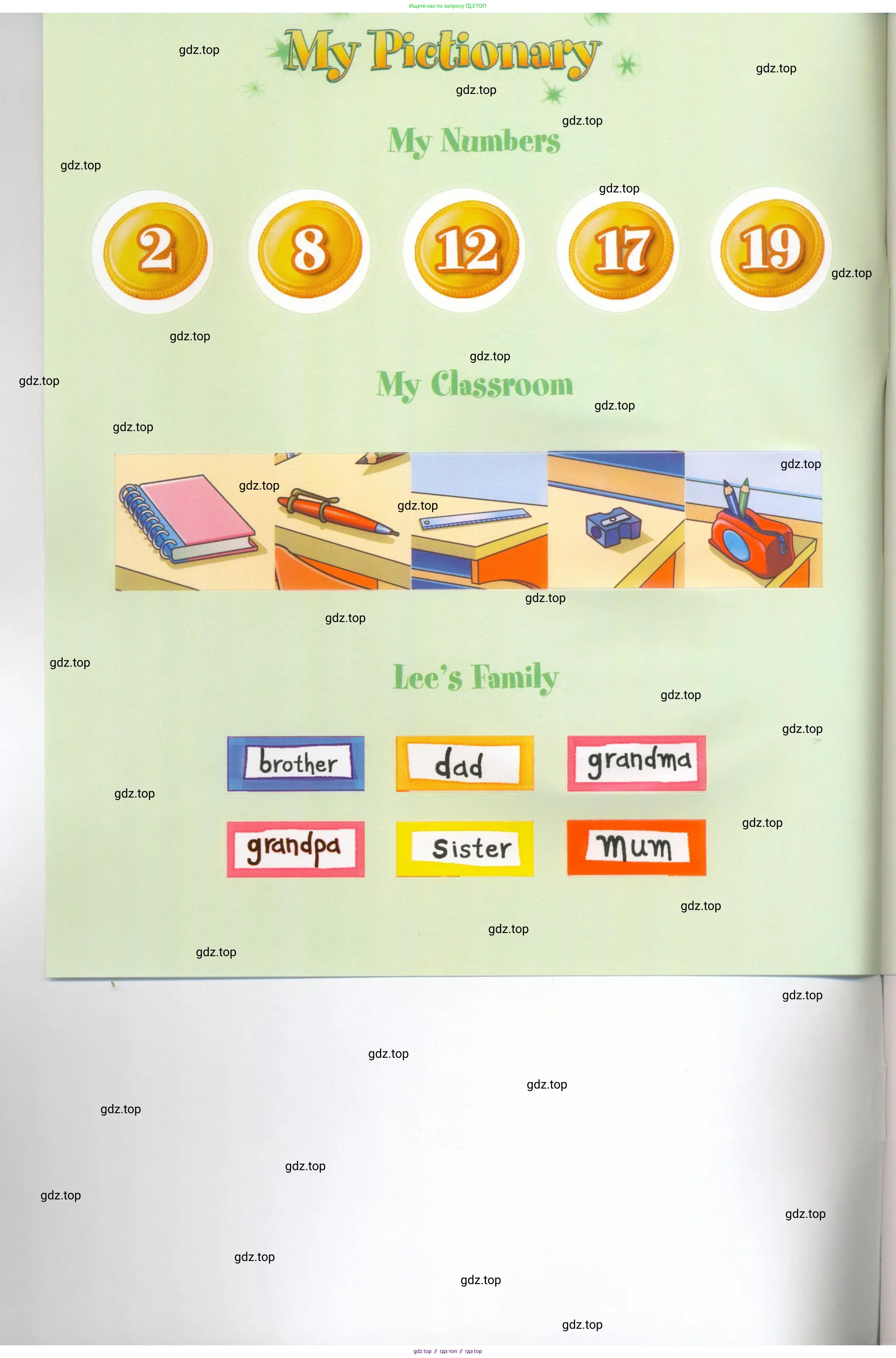 Английский язык (english), 3 класс Рабочая тетрадь (workbook), авторы: Баранова Ксения Михайловна (Baranova Ksenia), Дули Дженни (Dooley Jenny), Копылова Виктория Викторовна (Kopylova Victoria), Мильруд Радислав Петрович (Millrood Radislav), Эванс Вирджиния (Evans Virginia), издательство Просвещение, Москва, 2023, белого цвета, страница 78