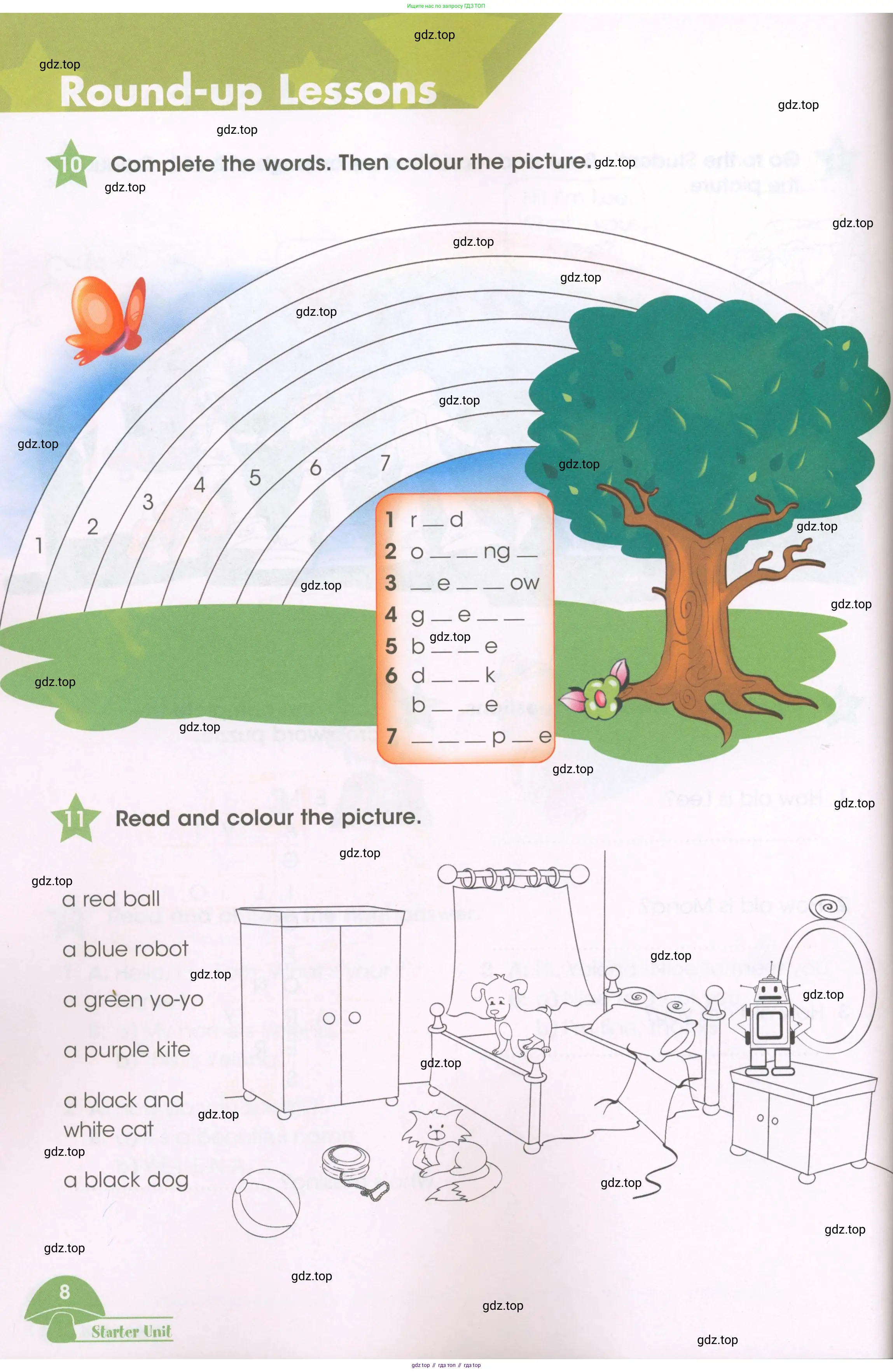 Английский язык (english), 3 класс Рабочая тетрадь (workbook), авторы: Баранова Ксения Михайловна (Baranova Ksenia), Дули Дженни (Dooley Jenny), Копылова Виктория Викторовна (Kopylova Victoria), Мильруд Радислав Петрович (Millrood Radislav), Эванс Вирджиния (Evans Virginia), издательство Просвещение, Москва, 2023, белого цвета, Часть ( Part) 1, страница 8