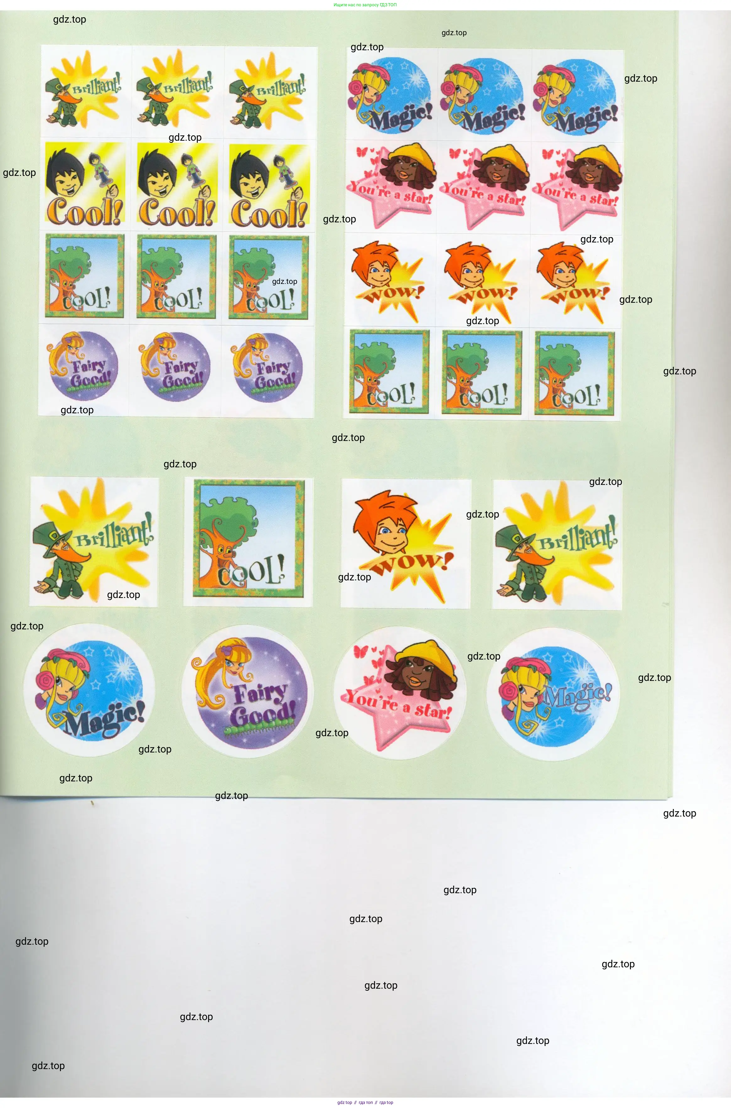 Английский язык (english), 3 класс Рабочая тетрадь (workbook), авторы: Баранова Ксения Михайловна (Baranova Ksenia), Дули Дженни (Dooley Jenny), Копылова Виктория Викторовна (Kopylova Victoria), Мильруд Радислав Петрович (Millrood Radislav), Эванс Вирджиния (Evans Virginia), издательство Просвещение, Москва, 2023, белого цвета, страница 81
