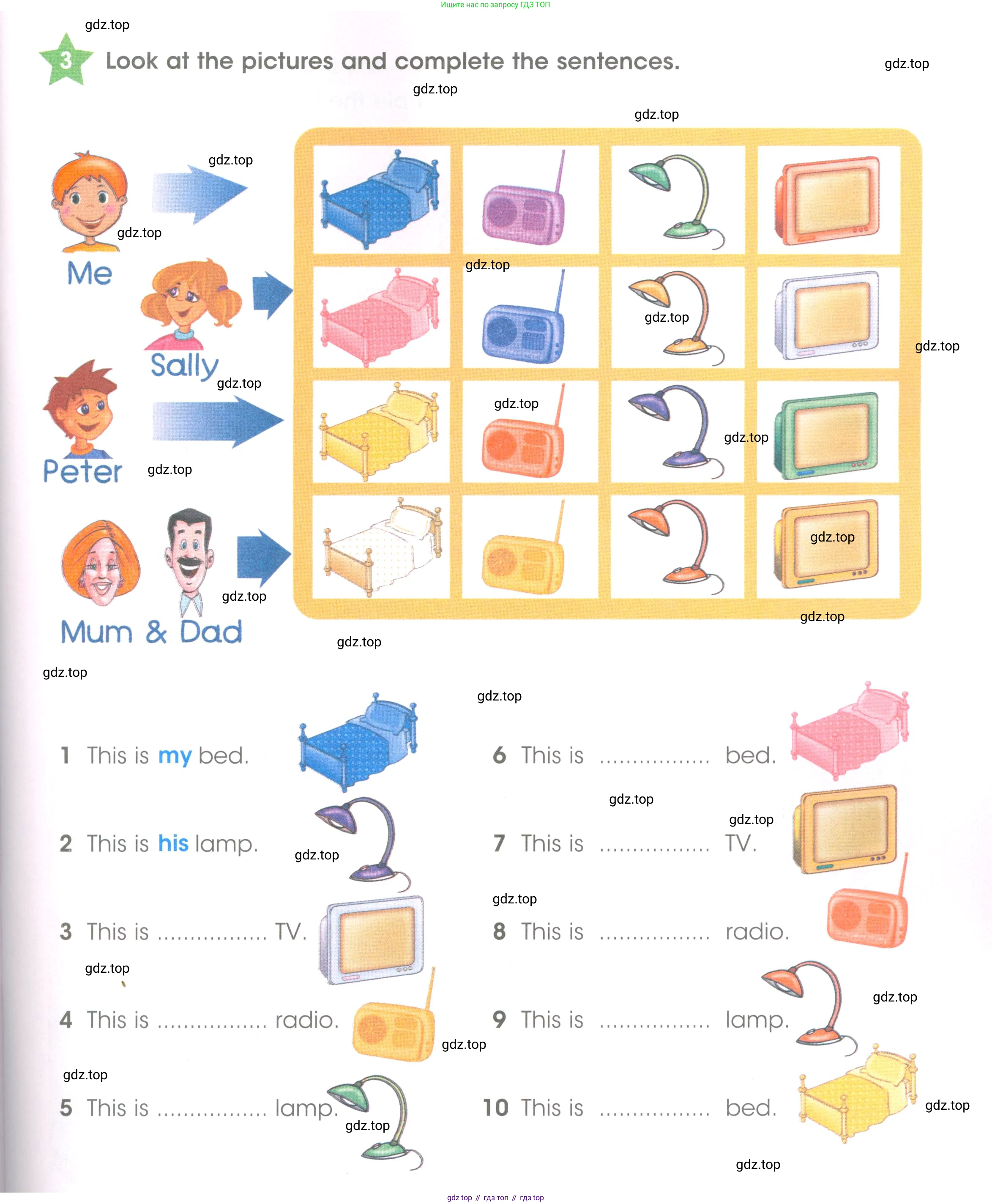 Английский язык (english), 3 класс Рабочая тетрадь (workbook), авторы: Баранова Ксения Михайловна (Baranova Ksenia), Дули Дженни (Dooley Jenny), Копылова Виктория Викторовна (Kopylova Victoria), Мильруд Радислав Петрович (Millrood Radislav), Эванс Вирджиния (Evans Virginia), издательство Просвещение, Москва, 2023, белого цвета, Часть ( Part) 2, страница 5, номер 3, Условие