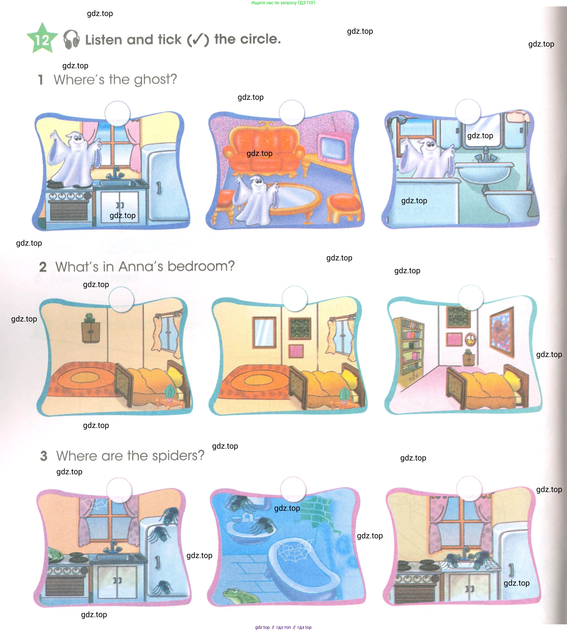 Английский язык (english), 3 класс Рабочая тетрадь (workbook), авторы: Баранова Ксения Михайловна (Baranova Ksenia), Дули Дженни (Dooley Jenny), Копылова Виктория Викторовна (Kopylova Victoria), Мильруд Радислав Петрович (Millrood Radislav), Эванс Вирджиния (Evans Virginia), издательство Просвещение, Москва, 2023, белого цвета, Часть ( Part) 2, страница 18, номер 12, Условие