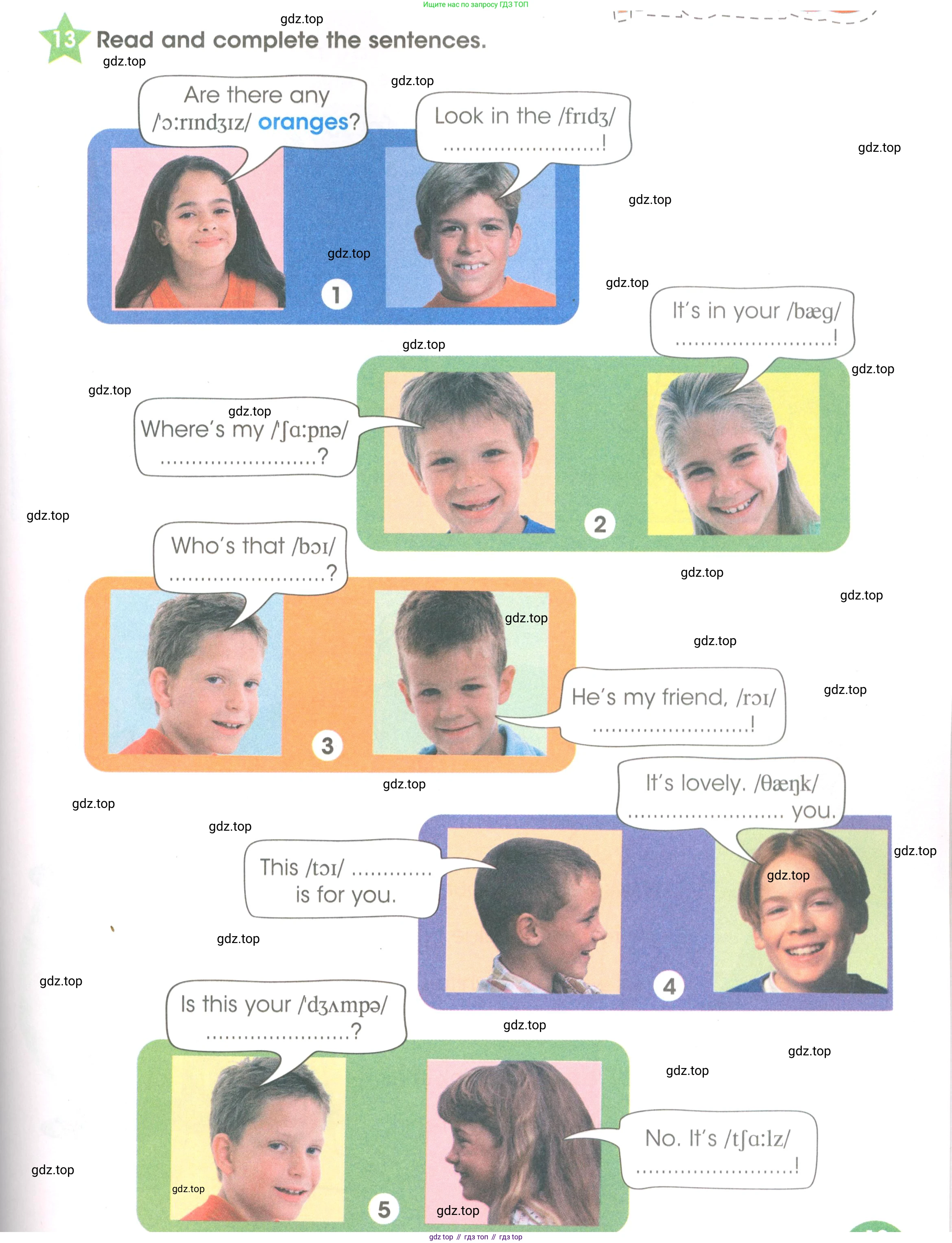 Английский язык (english), 3 класс Рабочая тетрадь (workbook), авторы: Баранова Ксения Михайловна (Baranova Ksenia), Дули Дженни (Dooley Jenny), Копылова Виктория Викторовна (Kopylova Victoria), Мильруд Радислав Петрович (Millrood Radislav), Эванс Вирджиния (Evans Virginia), издательство Просвещение, Москва, 2023, белого цвета, Часть ( Part) 2, страница 19, номер 13, Условие