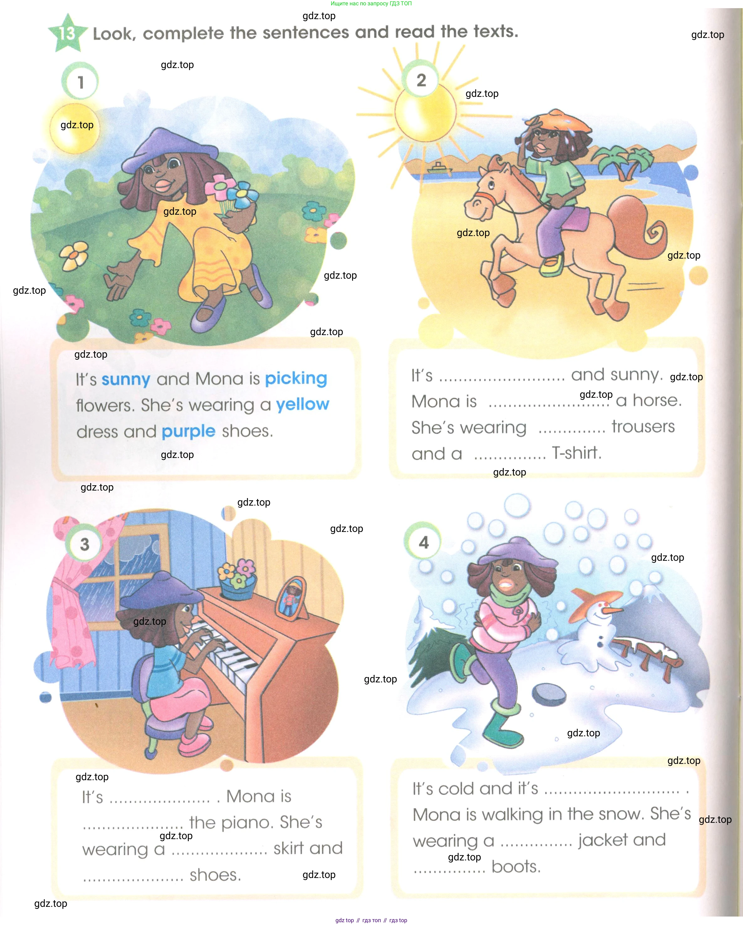 Английский язык (english), 3 класс Рабочая тетрадь (workbook), авторы: Баранова Ксения Михайловна (Baranova Ksenia), Дули Дженни (Dooley Jenny), Копылова Виктория Викторовна (Kopylova Victoria), Мильруд Радислав Петрович (Millrood Radislav), Эванс Вирджиния (Evans Virginia), издательство Просвещение, Москва, 2023, белого цвета, Часть ( Part) 2, страница 26, номер 13, Условие