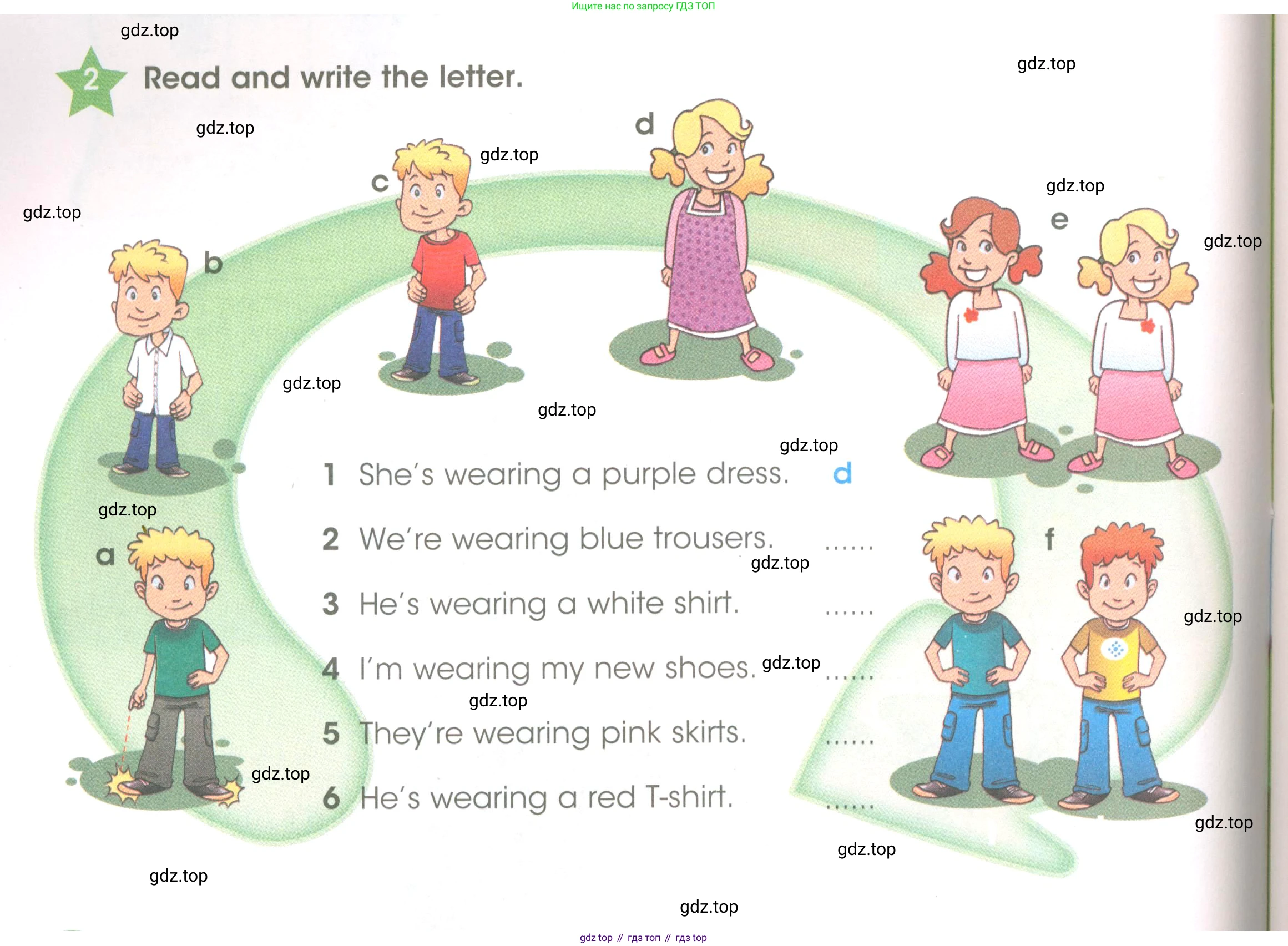 Английский язык (english), 3 класс Рабочая тетрадь (workbook), авторы: Баранова Ксения Михайловна (Baranova Ksenia), Дули Дженни (Dooley Jenny), Копылова Виктория Викторовна (Kopylova Victoria), Мильруд Радислав Петрович (Millrood Radislav), Эванс Вирджиния (Evans Virginia), издательство Просвещение, Москва, 2023, белого цвета, Часть ( Part) 2, страница 20, номер 2, Условие