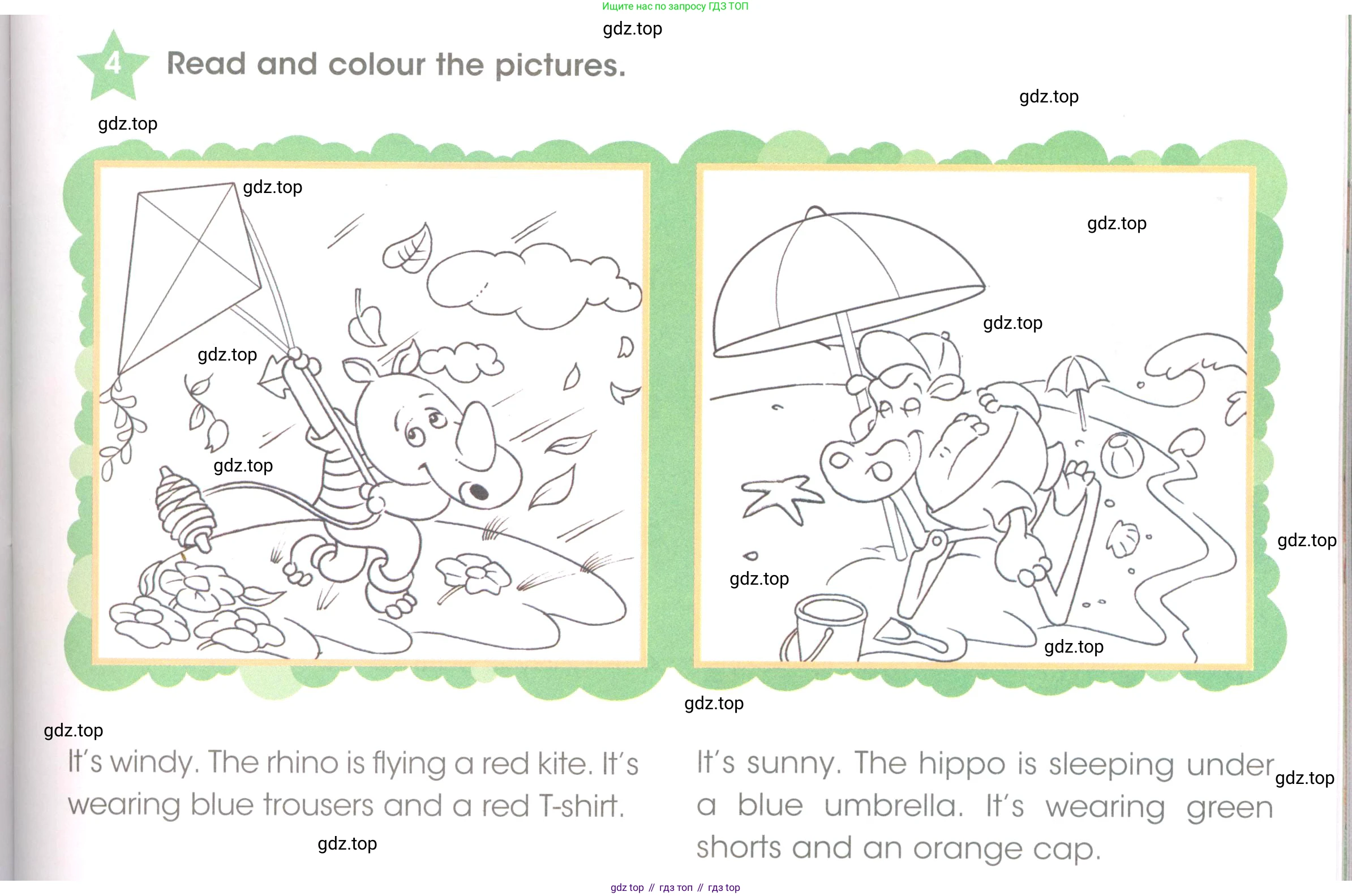 Английский язык (english), 3 класс Рабочая тетрадь (workbook), авторы: Баранова Ксения Михайловна (Baranova Ksenia), Дули Дженни (Dooley Jenny), Копылова Виктория Викторовна (Kopylova Victoria), Мильруд Радислав Петрович (Millrood Radislav), Эванс Вирджиния (Evans Virginia), издательство Просвещение, Москва, 2023, белого цвета, Часть ( Part) 2, страница 29, номер 4, Условие
