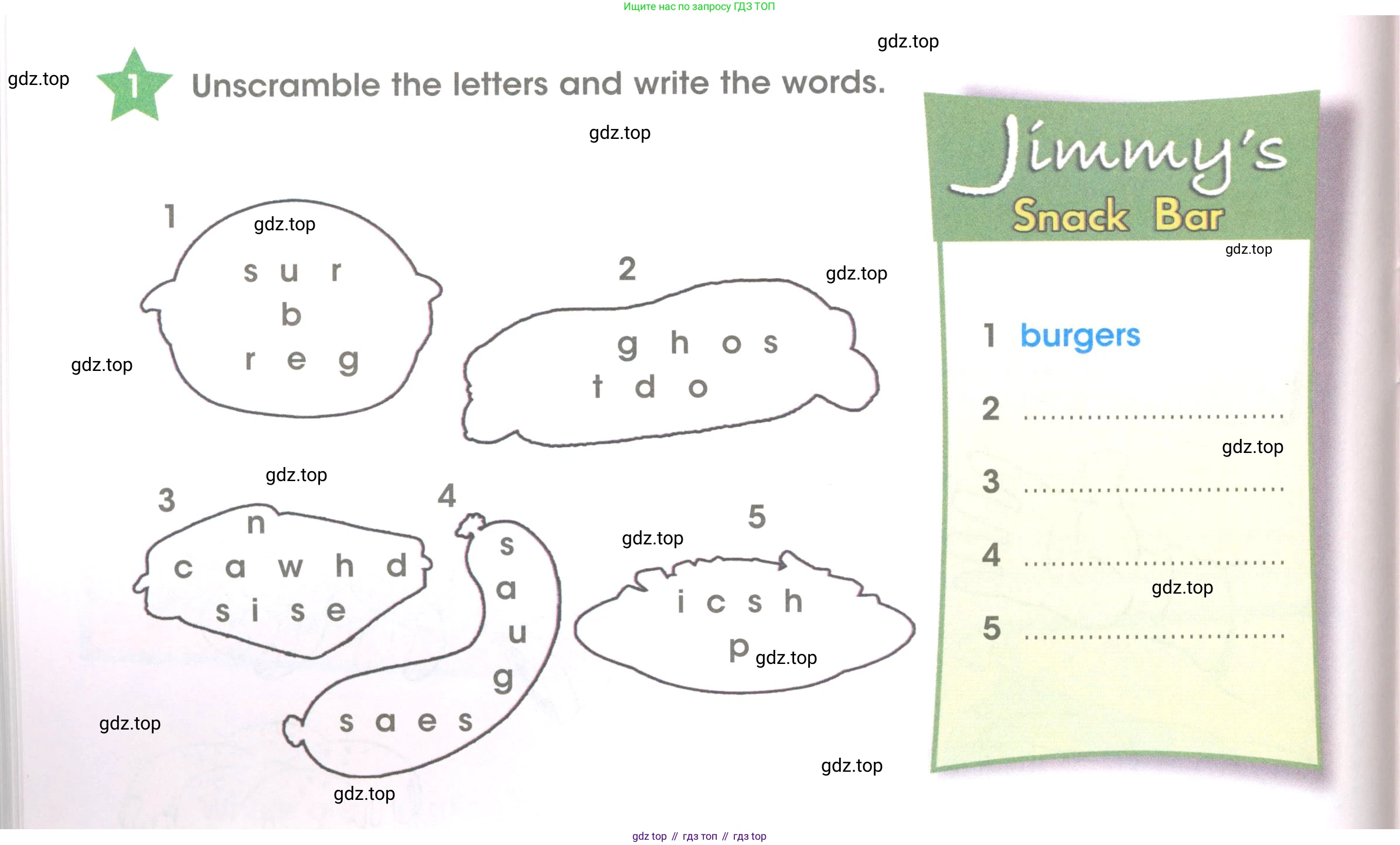 Английский язык (english), 3 класс Рабочая тетрадь (workbook), авторы: Баранова Ксения Михайловна (Baranova Ksenia), Дули Дженни (Dooley Jenny), Копылова Виктория Викторовна (Kopylova Victoria), Мильруд Радислав Петрович (Millrood Radislav), Эванс Вирджиния (Evans Virginia), издательство Просвещение, Москва, 2023, белого цвета, Часть ( Part) 2, страница 36, номер 1, Условие