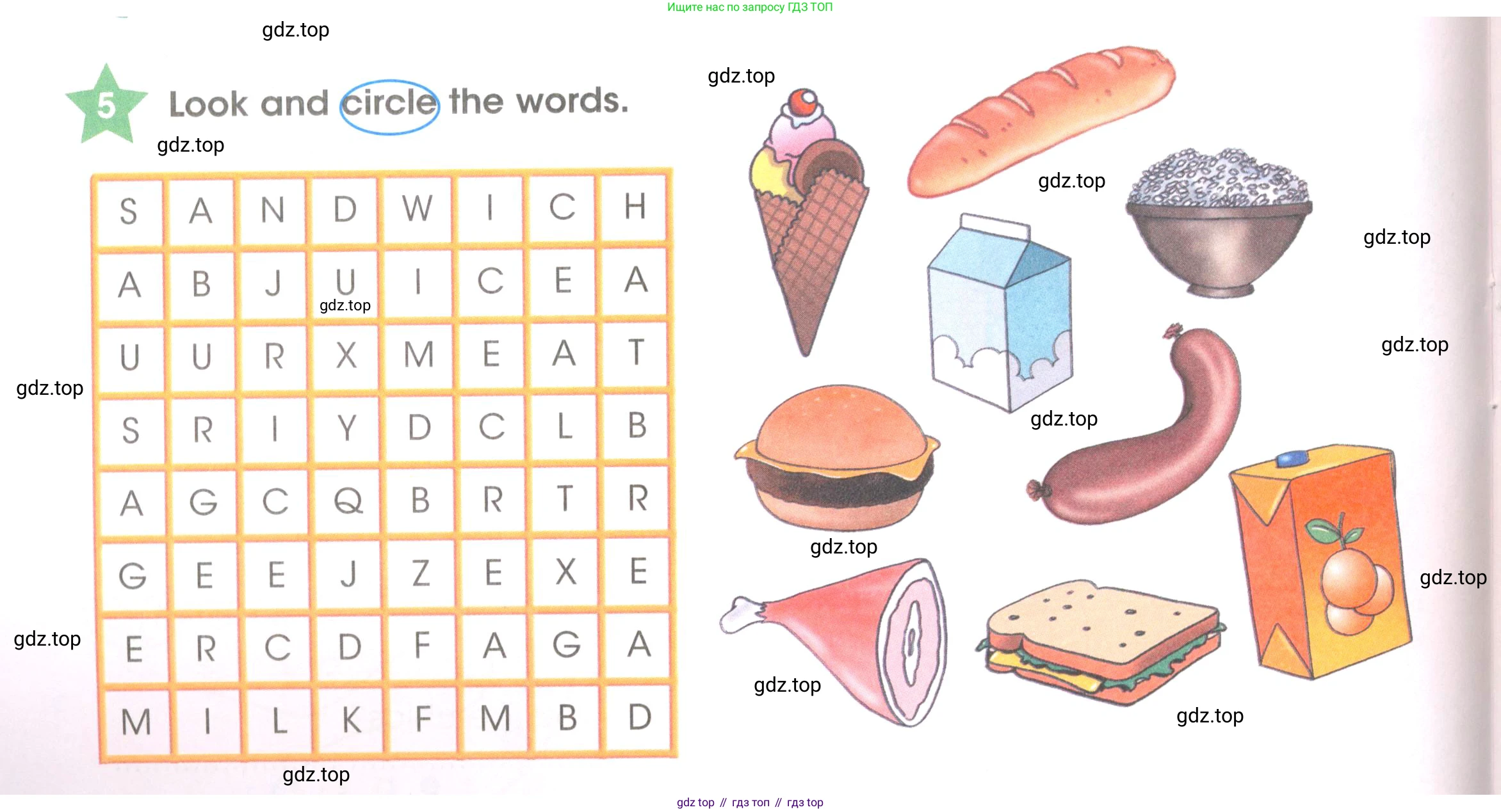 Английский язык (english), 3 класс Рабочая тетрадь (workbook), авторы: Баранова Ксения Михайловна (Baranova Ksenia), Дули Дженни (Dooley Jenny), Копылова Виктория Викторовна (Kopylova Victoria), Мильруд Радислав Петрович (Millrood Radislav), Эванс Вирджиния (Evans Virginia), издательство Просвещение, Москва, 2023, белого цвета, Часть ( Part) 2, страница 38, номер 5, Условие