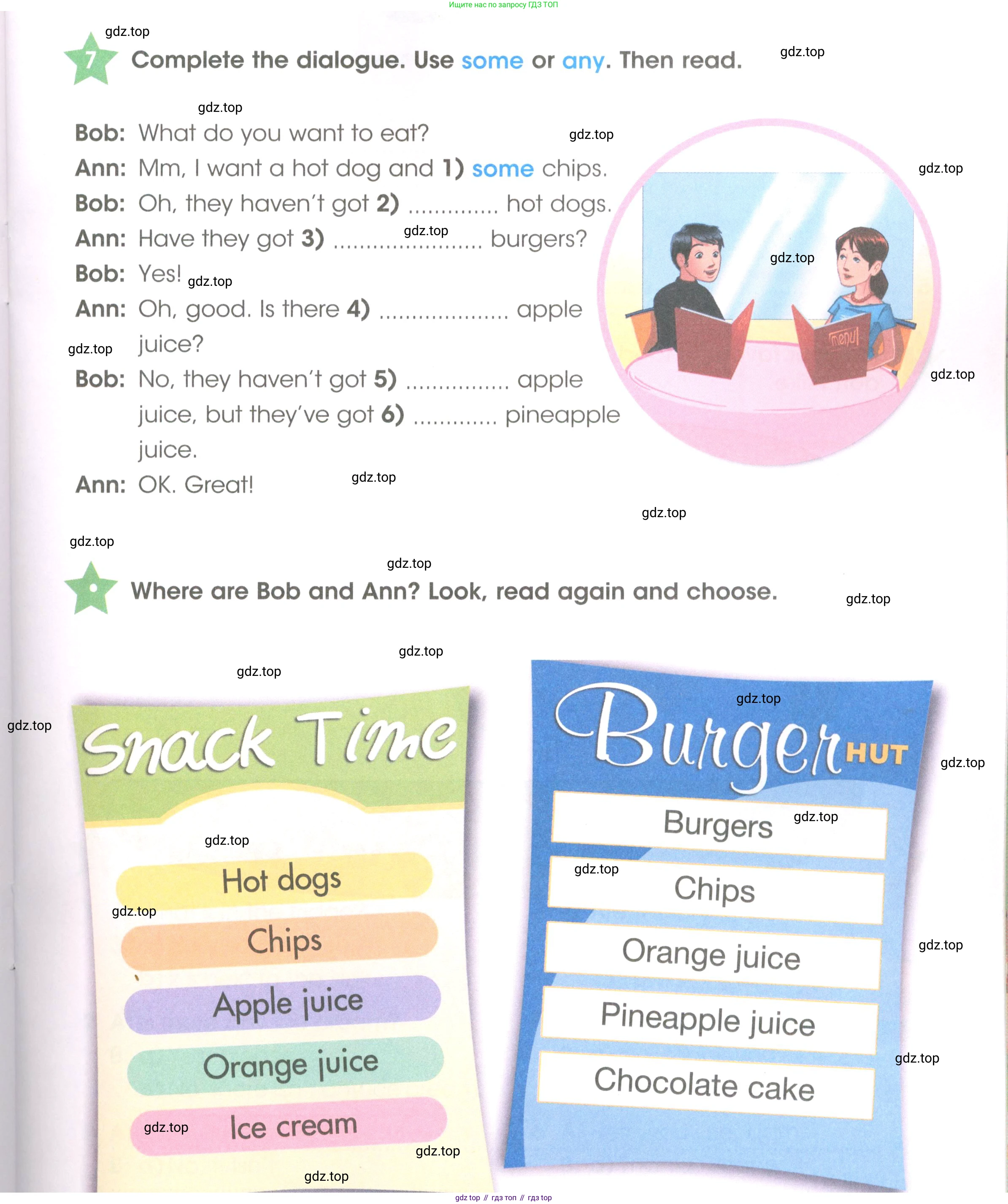 Английский язык (english), 3 класс Рабочая тетрадь (workbook), авторы: Баранова Ксения Михайловна (Baranova Ksenia), Дули Дженни (Dooley Jenny), Копылова Виктория Викторовна (Kopylova Victoria), Мильруд Радислав Петрович (Millrood Radislav), Эванс Вирджиния (Evans Virginia), издательство Просвещение, Москва, 2023, белого цвета, Часть ( Part) 2, страница 39, номер 7, Условие