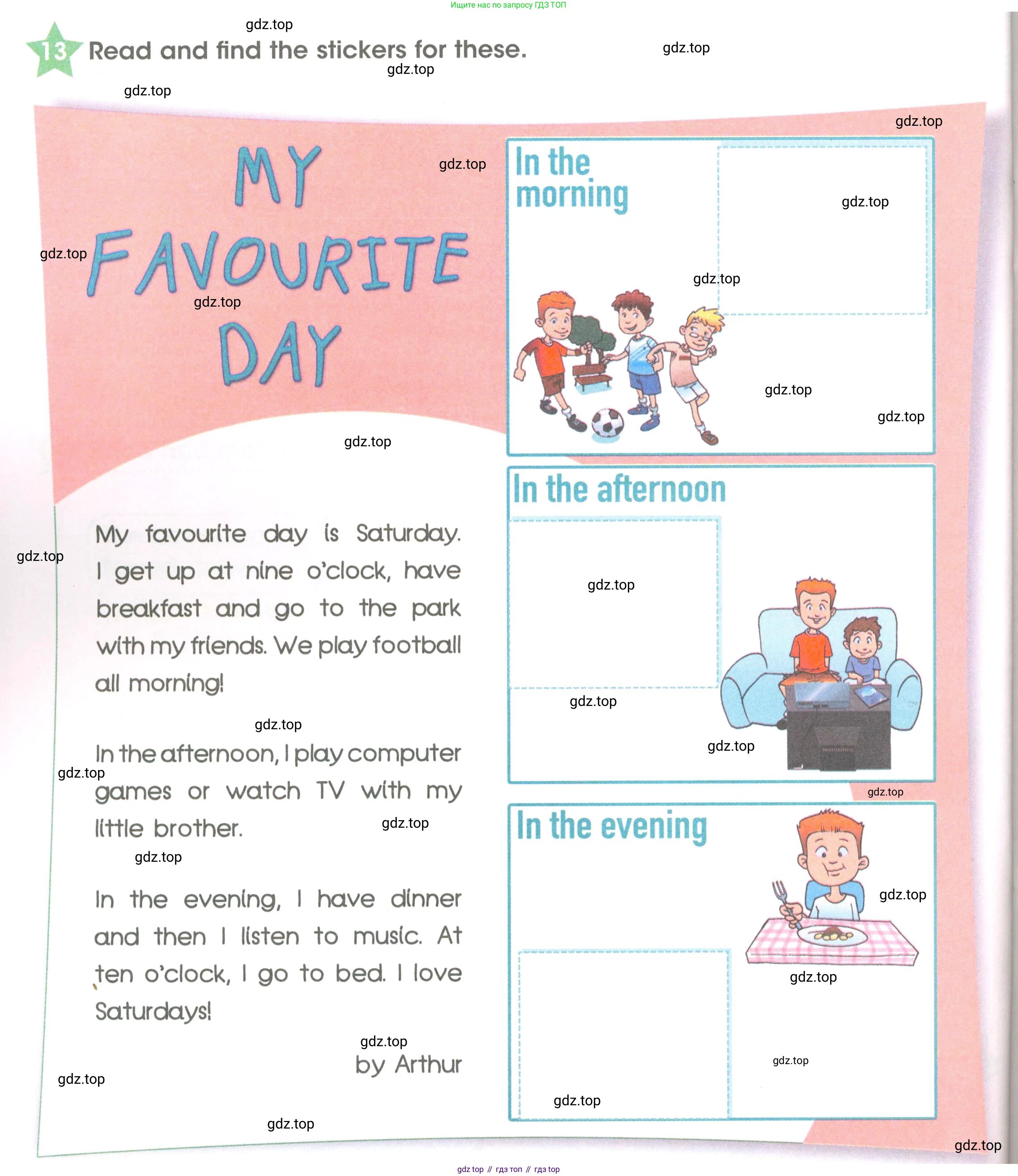 Английский язык (english), 3 класс Рабочая тетрадь (workbook), авторы: Баранова Ксения Михайловна (Baranova Ksenia), Дули Дженни (Dooley Jenny), Копылова Виктория Викторовна (Kopylova Victoria), Мильруд Радислав Петрович (Millrood Radislav), Эванс Вирджиния (Evans Virginia), издательство Просвещение, Москва, 2023, белого цвета, Часть ( Part) 2, страница 50, номер 13, Условие