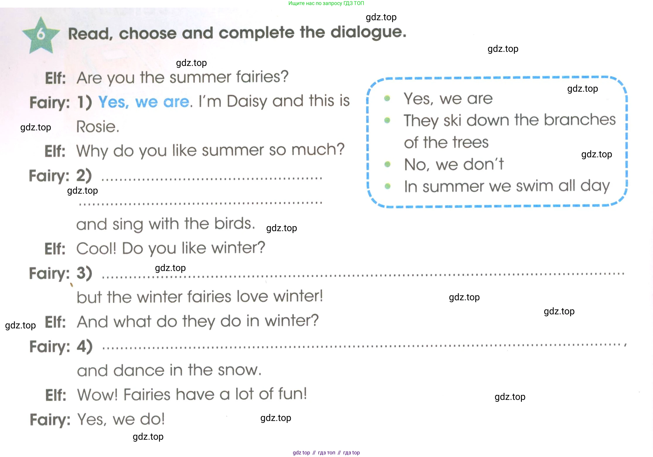 Английский язык (english), 3 класс Рабочая тетрадь (workbook), авторы: Баранова Ксения Михайловна (Baranova Ksenia), Дули Дженни (Dooley Jenny), Копылова Виктория Викторовна (Kopylova Victoria), Мильруд Радислав Петрович (Millrood Radislav), Эванс Вирджиния (Evans Virginia), издательство Просвещение, Москва, 2023, белого цвета, Часть ( Part) 2, страница 46, номер 6, Условие