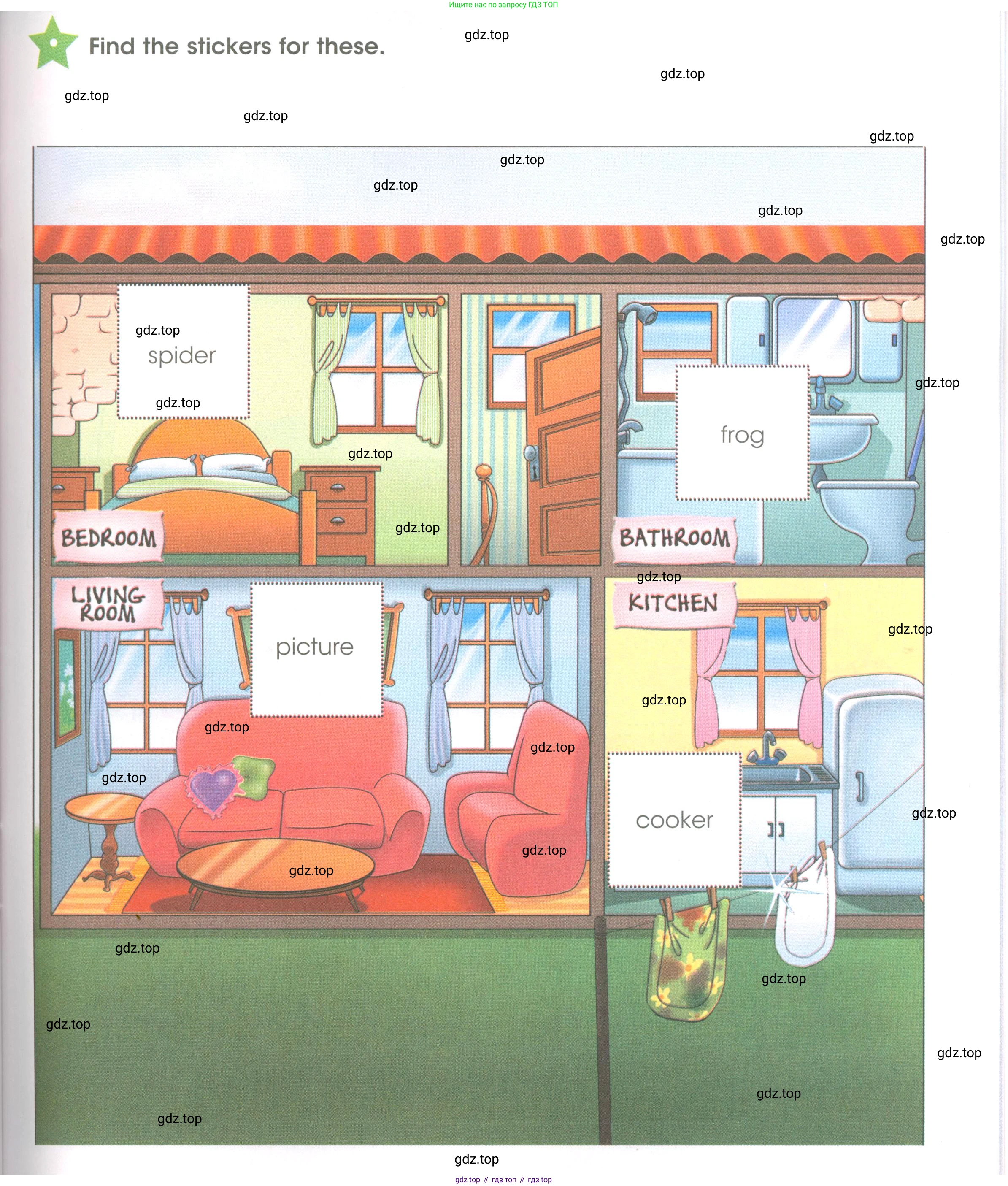 Английский язык (english), 3 класс Рабочая тетрадь (workbook), авторы: Баранова Ксения Михайловна (Baranova Ksenia), Дули Дженни (Dooley Jenny), Копылова Виктория Викторовна (Kopylova Victoria), Мильруд Радислав Петрович (Millrood Radislav), Эванс Вирджиния (Evans Virginia), издательство Просвещение, Москва, 2023, белого цвета, Часть ( Part) 2, страница 65, Условие