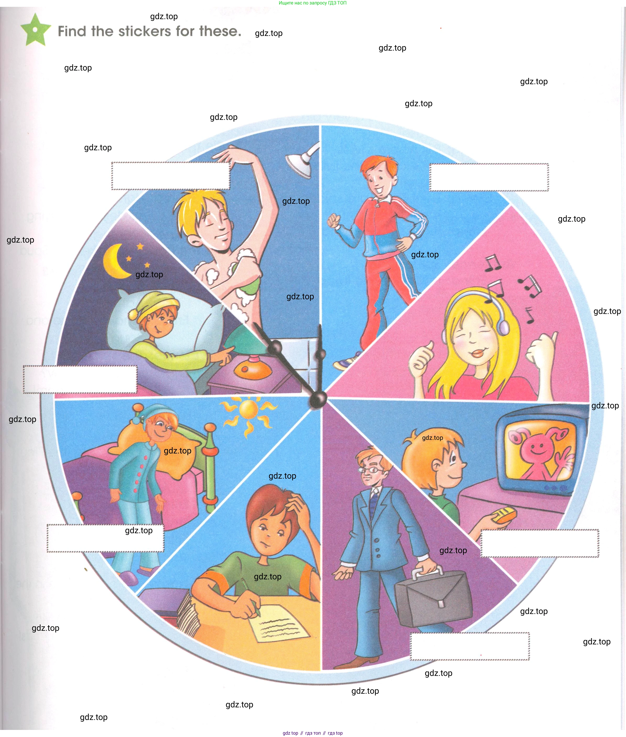Английский язык (english), 3 класс Рабочая тетрадь (workbook), авторы: Баранова Ксения Михайловна (Baranova Ksenia), Дули Дженни (Dooley Jenny), Копылова Виктория Викторовна (Kopylova Victoria), Мильруд Радислав Петрович (Millrood Radislav), Эванс Вирджиния (Evans Virginia), издательство Просвещение, Москва, 2023, белого цвета, Часть ( Part) 2, страница 69, Условие