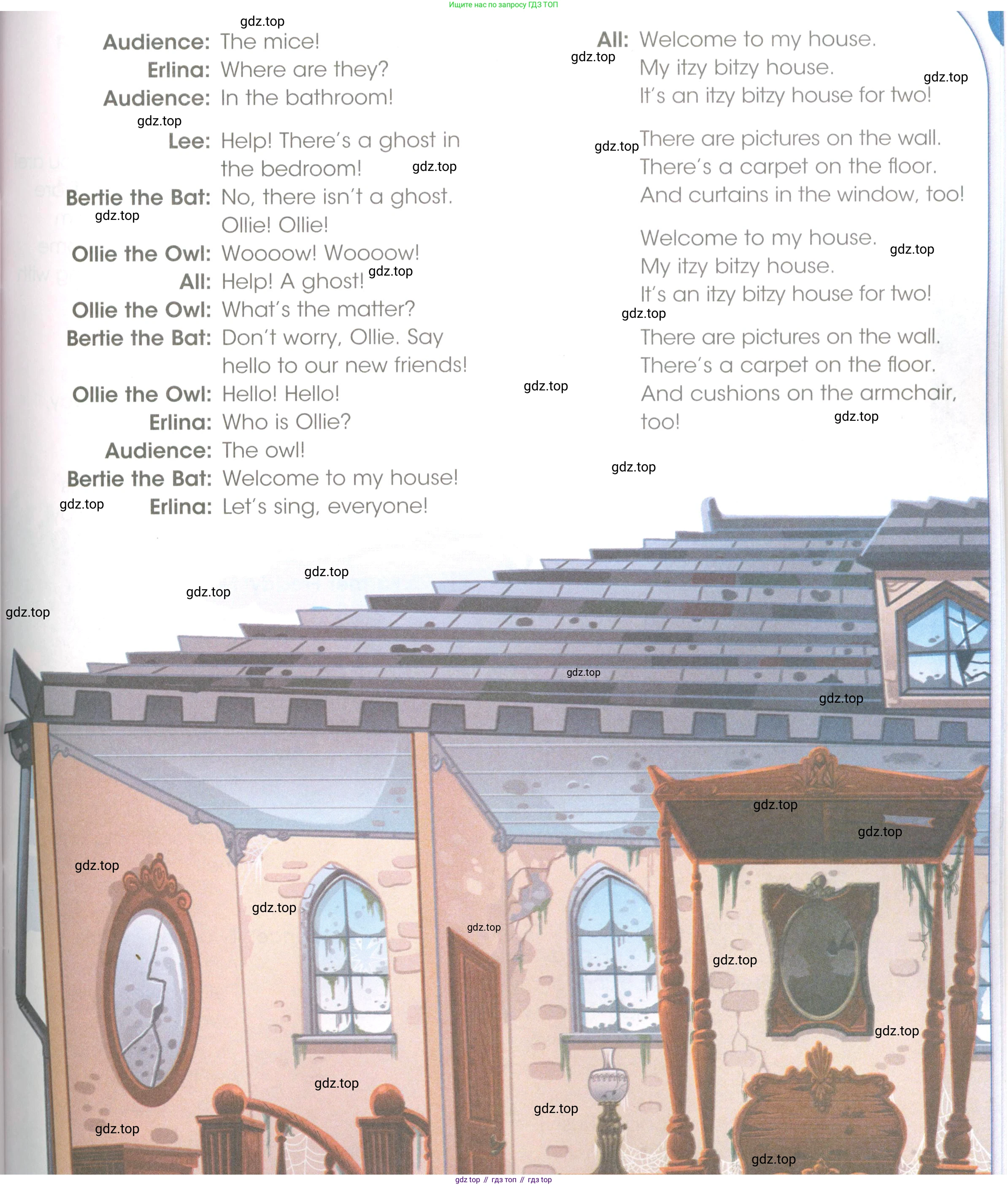 Английский язык (english), 3 класс Рабочая тетрадь (workbook), авторы: Баранова Ксения Михайловна (Baranova Ksenia), Дули Дженни (Dooley Jenny), Копылова Виктория Викторовна (Kopylova Victoria), Мильруд Радислав Петрович (Millrood Radislav), Эванс Вирджиния (Evans Virginia), издательство Просвещение, Москва, 2023, белого цвета, Часть ( Part) 2, страница 70, Условие (продолжение 2)