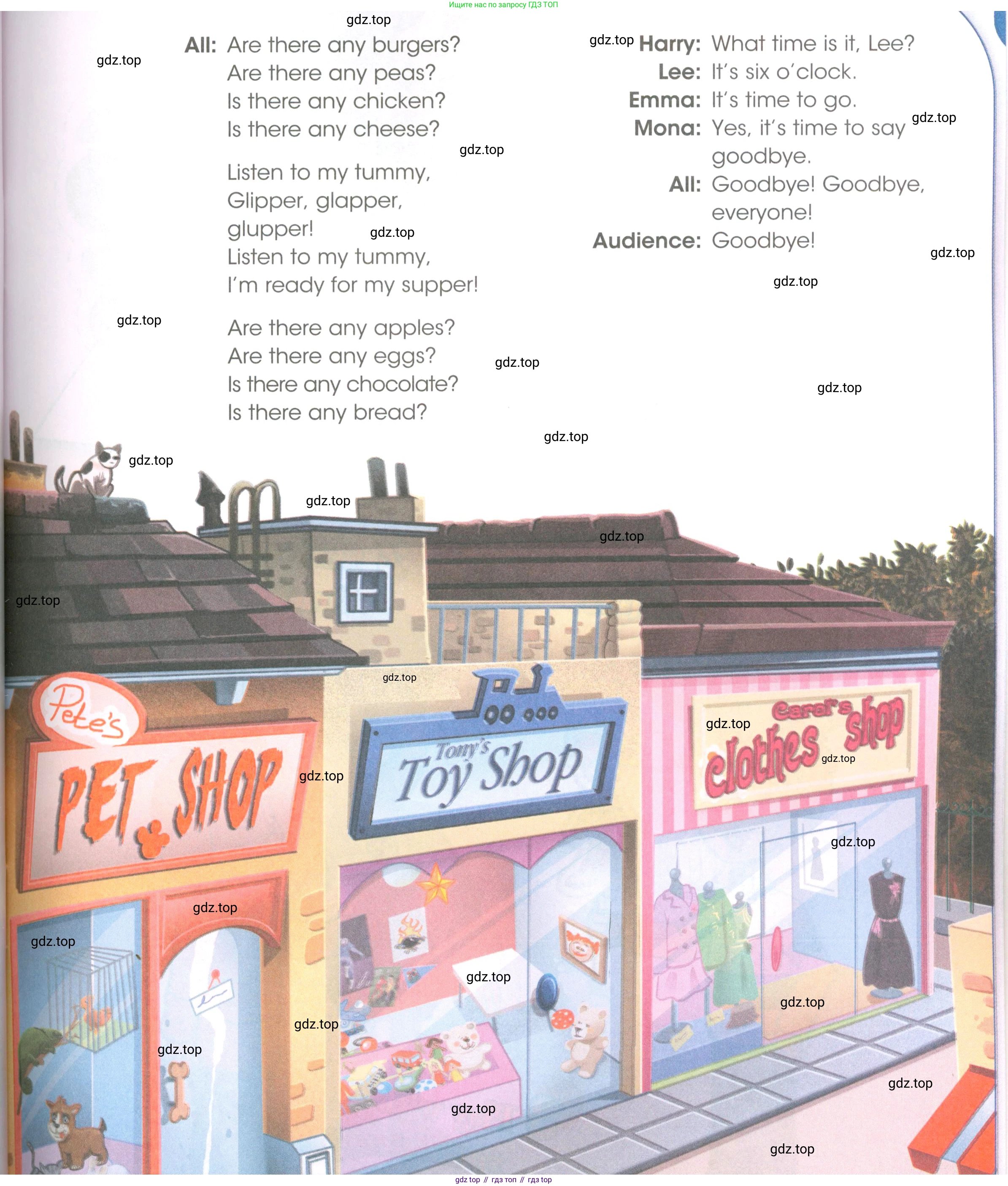 Английский язык (english), 3 класс Рабочая тетрадь (workbook), авторы: Баранова Ксения Михайловна (Baranova Ksenia), Дули Дженни (Dooley Jenny), Копылова Виктория Викторовна (Kopylova Victoria), Мильруд Радислав Петрович (Millrood Radislav), Эванс Вирджиния (Evans Virginia), издательство Просвещение, Москва, 2023, белого цвета, Часть ( Part) 2, страница 74, Условие (продолжение 2)