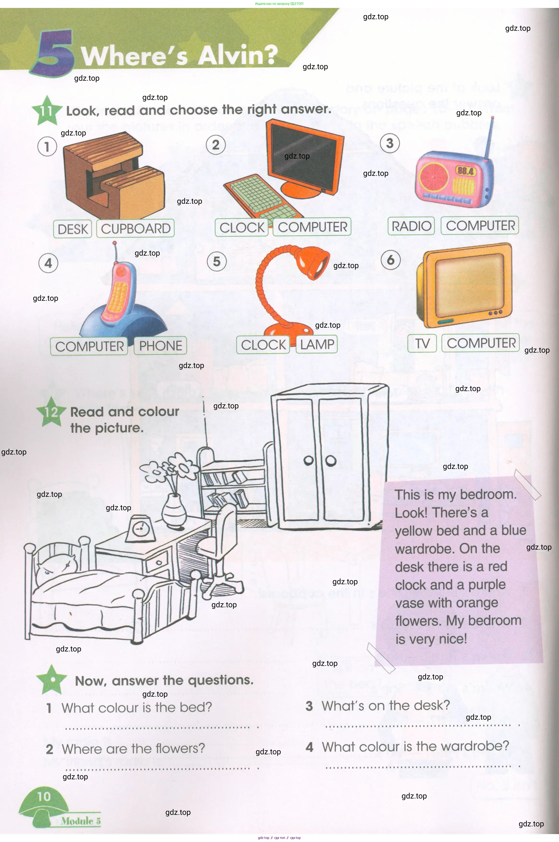 Английский язык (english), 3 класс Рабочая тетрадь (workbook), авторы: Баранова Ксения Михайловна (Baranova Ksenia), Дули Дженни (Dooley Jenny), Копылова Виктория Викторовна (Kopylova Victoria), Мильруд Радислав Петрович (Millrood Radislav), Эванс Вирджиния (Evans Virginia), издательство Просвещение, Москва, 2023, белого цвета, Часть ( Part) 1, страница 10