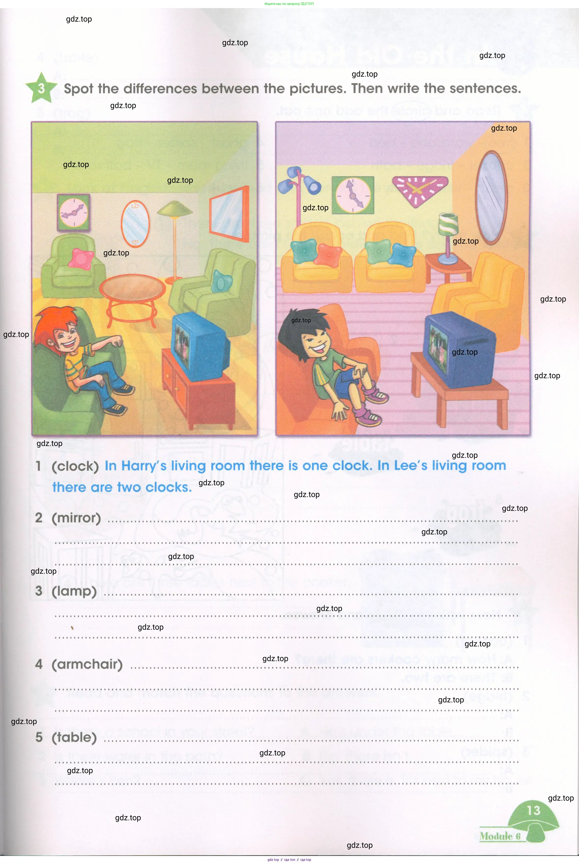 Английский язык (english), 3 класс Рабочая тетрадь (workbook), авторы: Баранова Ксения Михайловна (Baranova Ksenia), Дули Дженни (Dooley Jenny), Копылова Виктория Викторовна (Kopylova Victoria), Мильруд Радислав Петрович (Millrood Radislav), Эванс Вирджиния (Evans Virginia), издательство Просвещение, Москва, 2023, белого цвета, Часть ( Part) 1, страница 13
