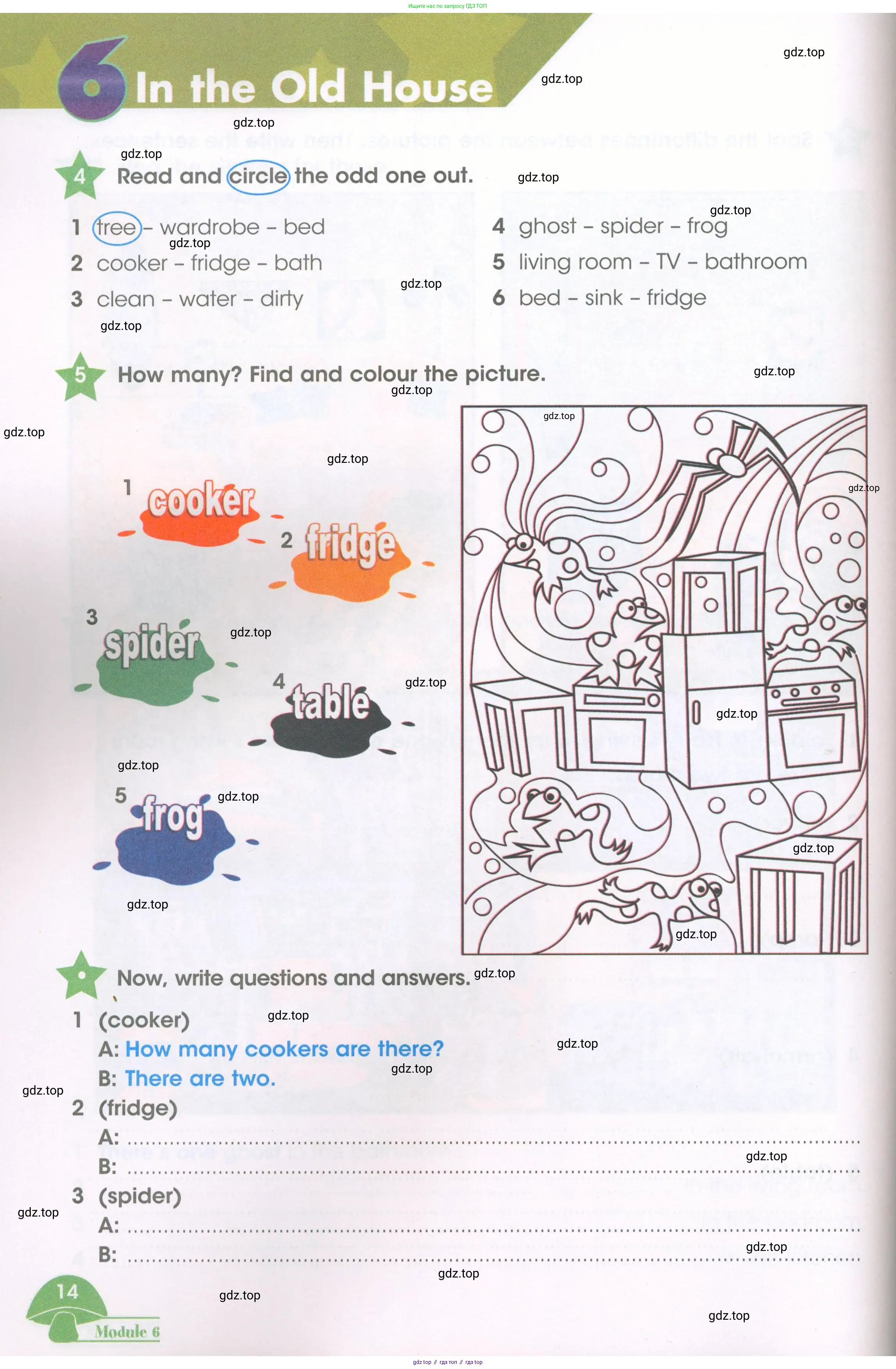 Английский язык (english), 3 класс Рабочая тетрадь (workbook), авторы: Баранова Ксения Михайловна (Baranova Ksenia), Дули Дженни (Dooley Jenny), Копылова Виктория Викторовна (Kopylova Victoria), Мильруд Радислав Петрович (Millrood Radislav), Эванс Вирджиния (Evans Virginia), издательство Просвещение, Москва, 2023, белого цвета, Часть ( Part) 1, страница 14