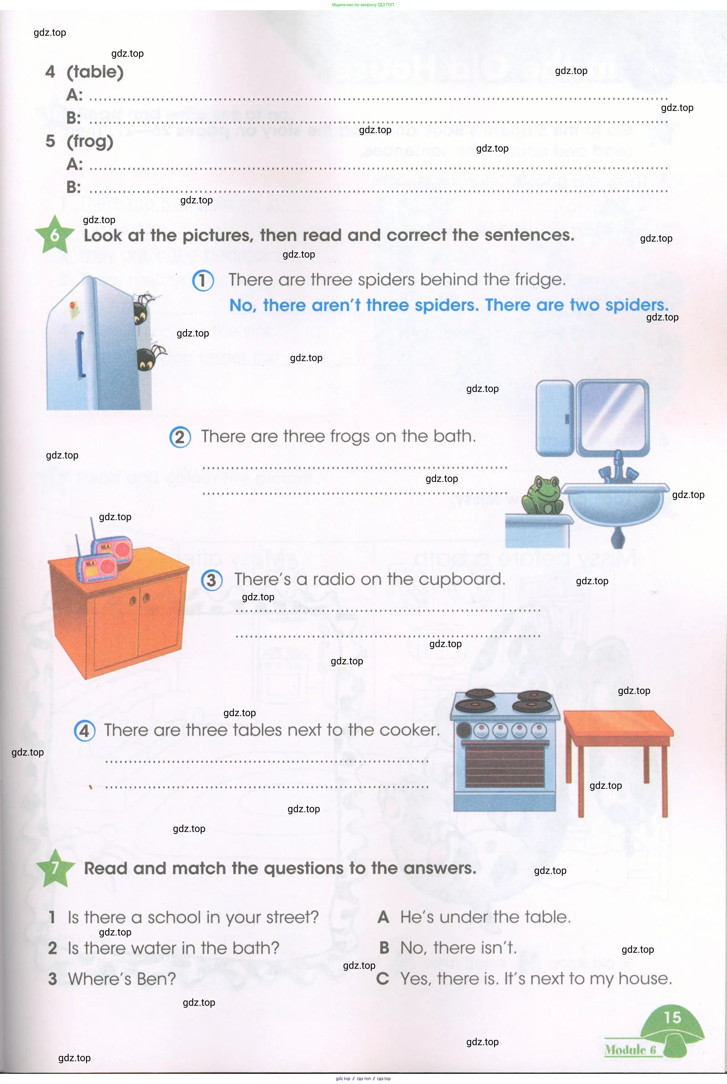 Английский язык (english), 3 класс Рабочая тетрадь (workbook), авторы: Баранова Ксения Михайловна (Baranova Ksenia), Дули Дженни (Dooley Jenny), Копылова Виктория Викторовна (Kopylova Victoria), Мильруд Радислав Петрович (Millrood Radislav), Эванс Вирджиния (Evans Virginia), издательство Просвещение, Москва, 2023, белого цвета, Часть ( Part) 1, страница 15