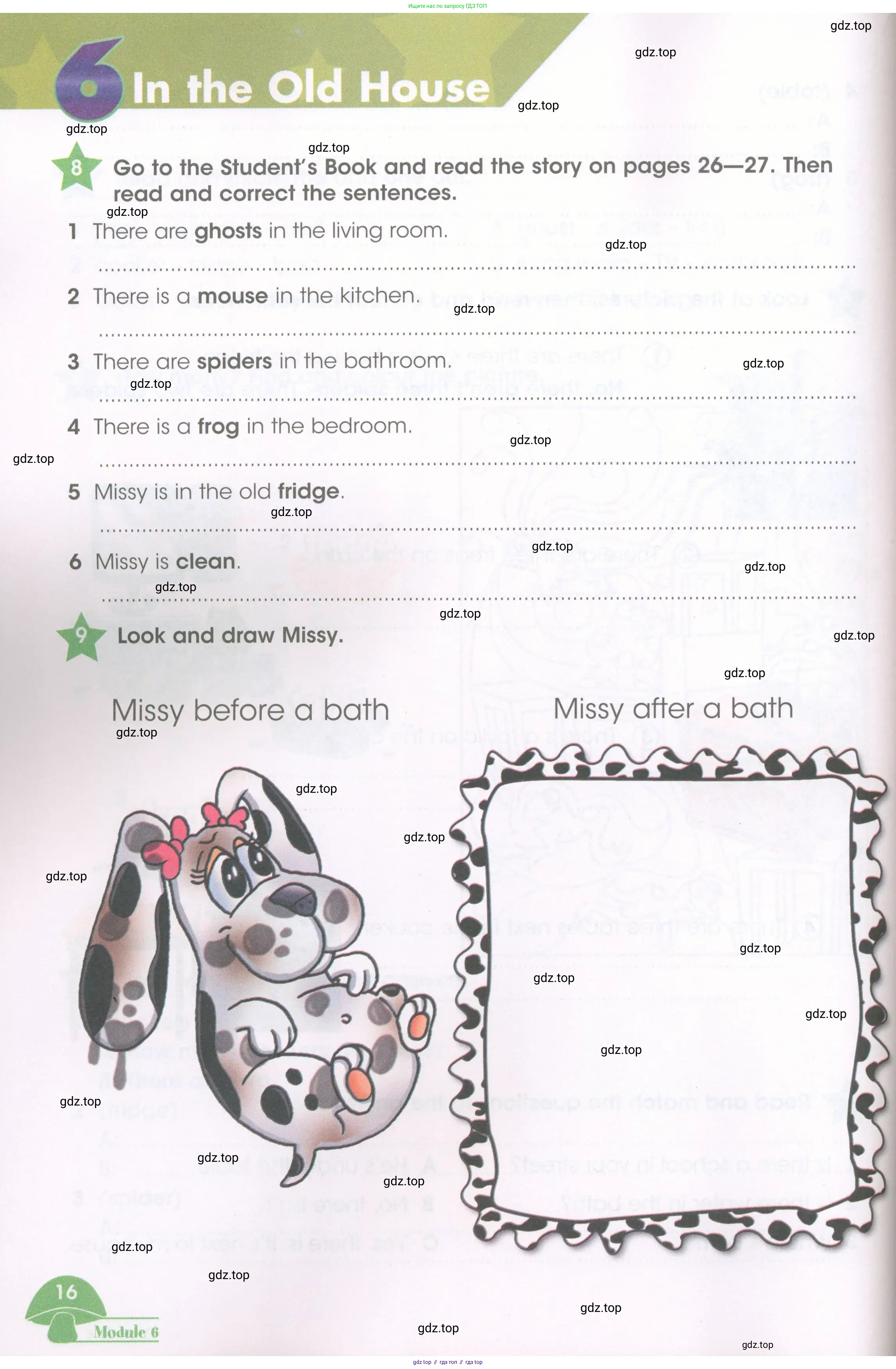 Английский язык (english), 3 класс Рабочая тетрадь (workbook), авторы: Баранова Ксения Михайловна (Baranova Ksenia), Дули Дженни (Dooley Jenny), Копылова Виктория Викторовна (Kopylova Victoria), Мильруд Радислав Петрович (Millrood Radislav), Эванс Вирджиния (Evans Virginia), издательство Просвещение, Москва, 2023, белого цвета, Часть ( Part) 1, страница 16