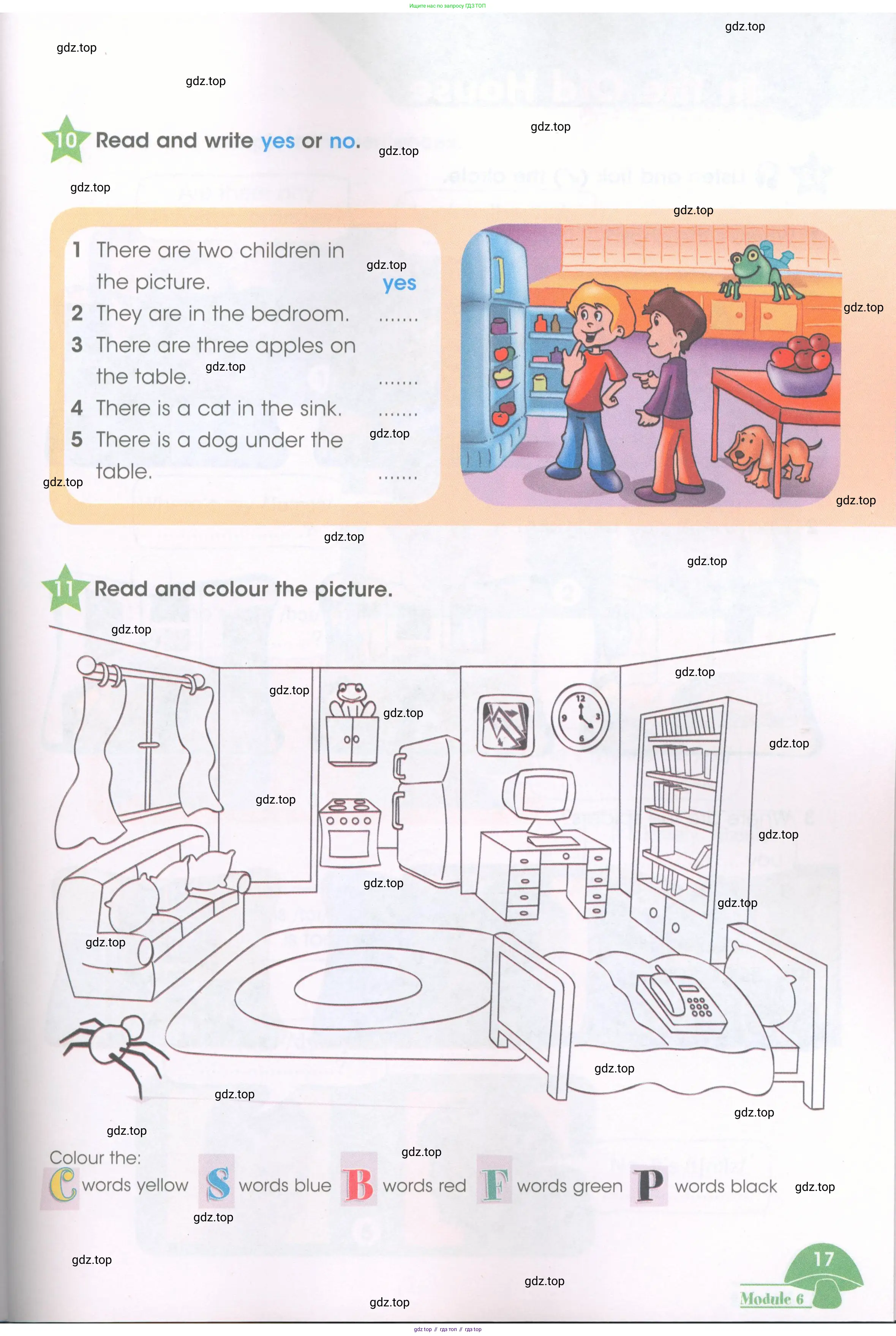 Английский язык (english), 3 класс Рабочая тетрадь (workbook), авторы: Баранова Ксения Михайловна (Baranova Ksenia), Дули Дженни (Dooley Jenny), Копылова Виктория Викторовна (Kopylova Victoria), Мильруд Радислав Петрович (Millrood Radislav), Эванс Вирджиния (Evans Virginia), издательство Просвещение, Москва, 2023, белого цвета, Часть ( Part) 1, страница 17
