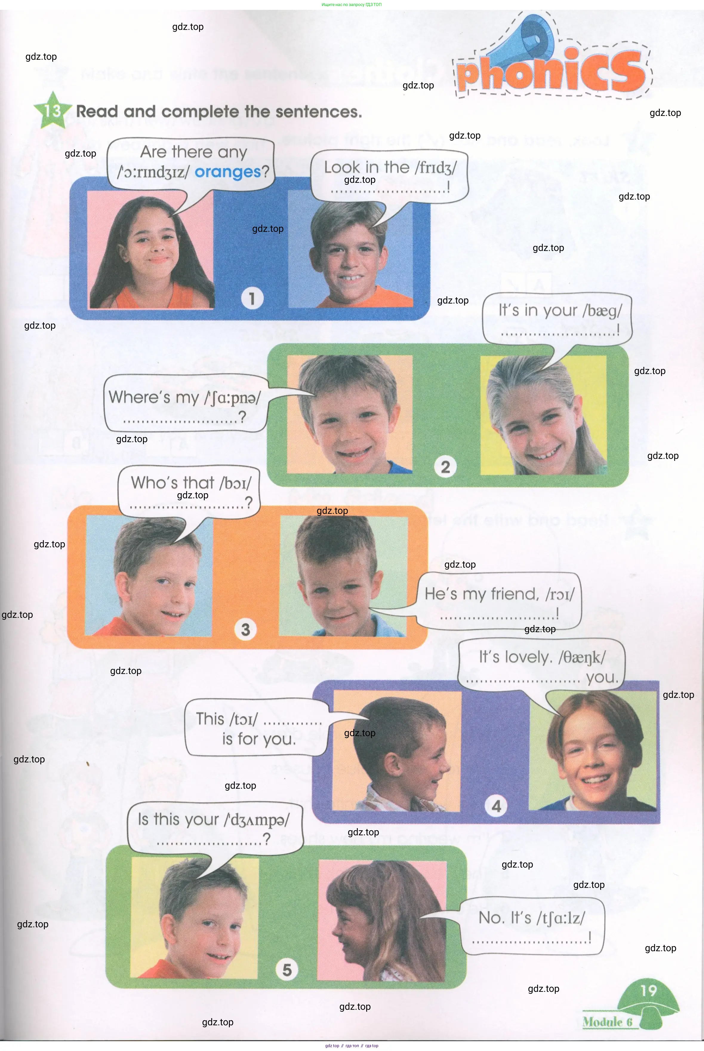 Английский язык (english), 3 класс Рабочая тетрадь (workbook), авторы: Баранова Ксения Михайловна (Baranova Ksenia), Дули Дженни (Dooley Jenny), Копылова Виктория Викторовна (Kopylova Victoria), Мильруд Радислав Петрович (Millrood Radislav), Эванс Вирджиния (Evans Virginia), издательство Просвещение, Москва, 2023, белого цвета, Часть ( Part) 1, страница 19