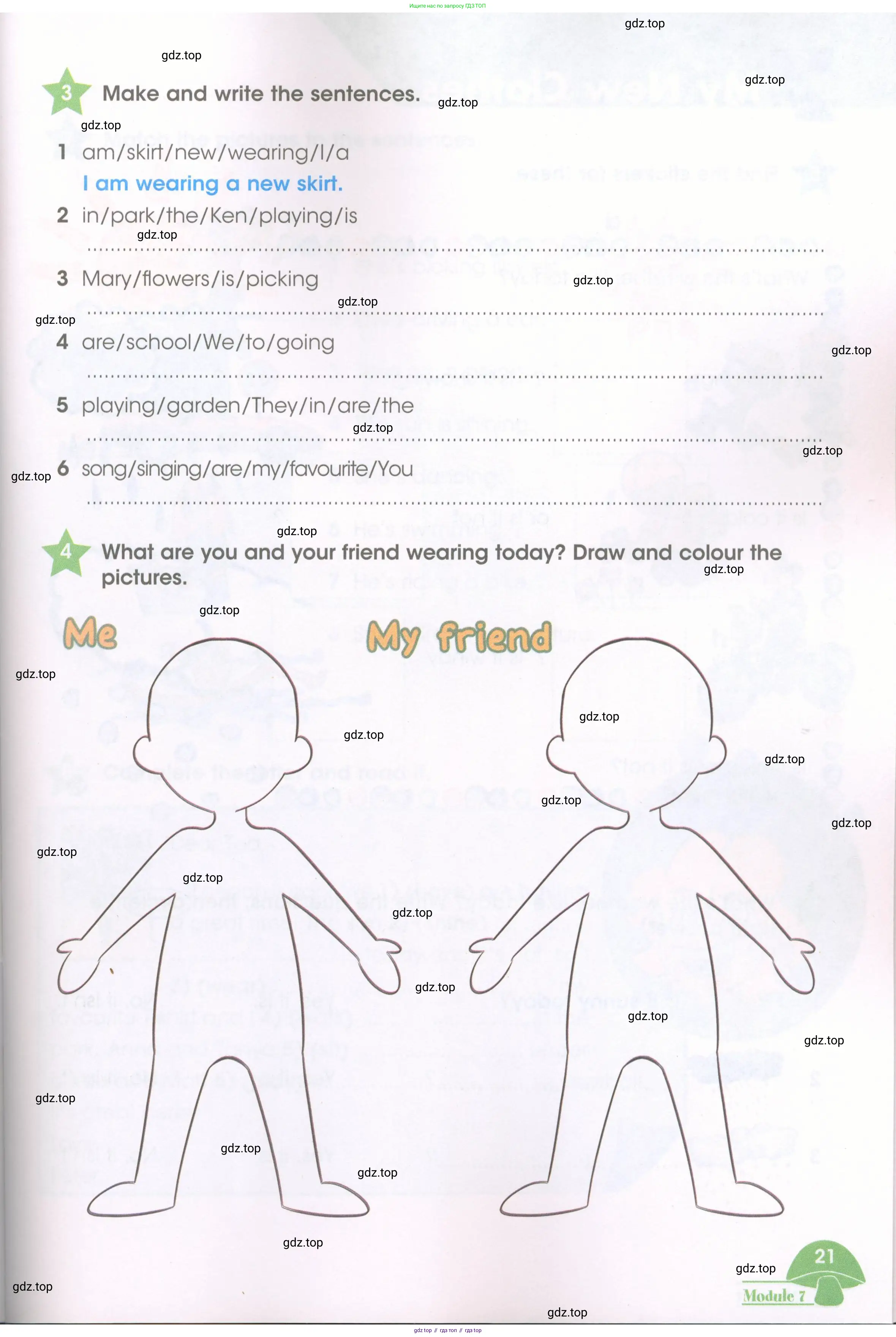 Английский язык (english), 3 класс Рабочая тетрадь (workbook), авторы: Баранова Ксения Михайловна (Baranova Ksenia), Дули Дженни (Dooley Jenny), Копылова Виктория Викторовна (Kopylova Victoria), Мильруд Радислав Петрович (Millrood Radislav), Эванс Вирджиния (Evans Virginia), издательство Просвещение, Москва, 2023, белого цвета, Часть ( Part) 1, страница 21