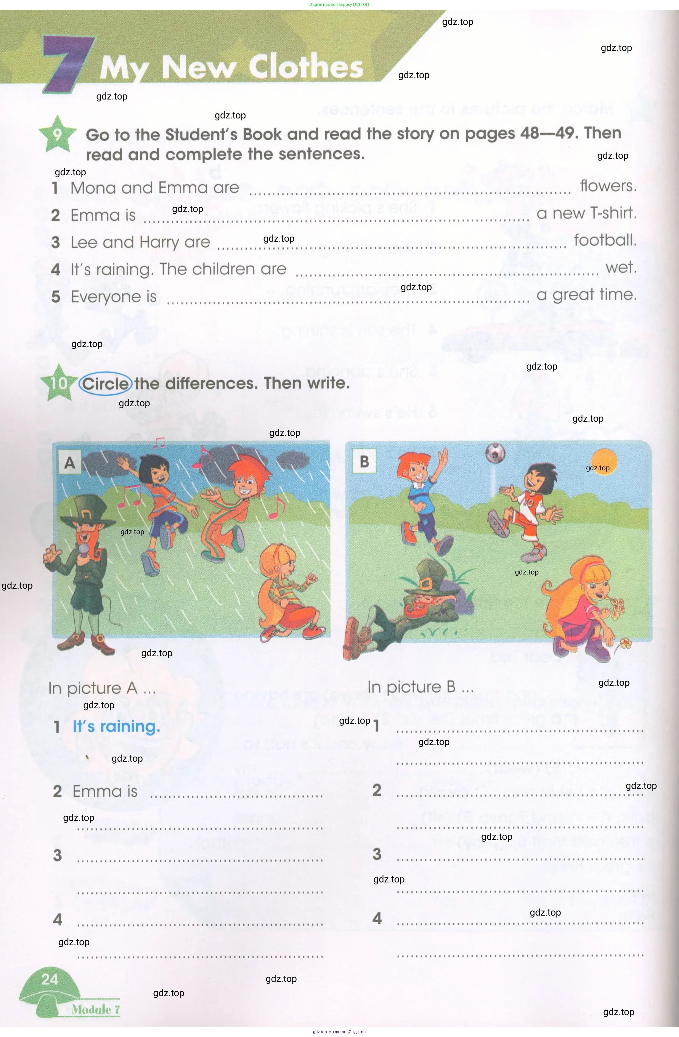 Английский язык (english), 3 класс Рабочая тетрадь (workbook), авторы: Баранова Ксения Михайловна (Baranova Ksenia), Дули Дженни (Dooley Jenny), Копылова Виктория Викторовна (Kopylova Victoria), Мильруд Радислав Петрович (Millrood Radislav), Эванс Вирджиния (Evans Virginia), издательство Просвещение, Москва, 2023, белого цвета, Часть ( Part) 1, страница 24