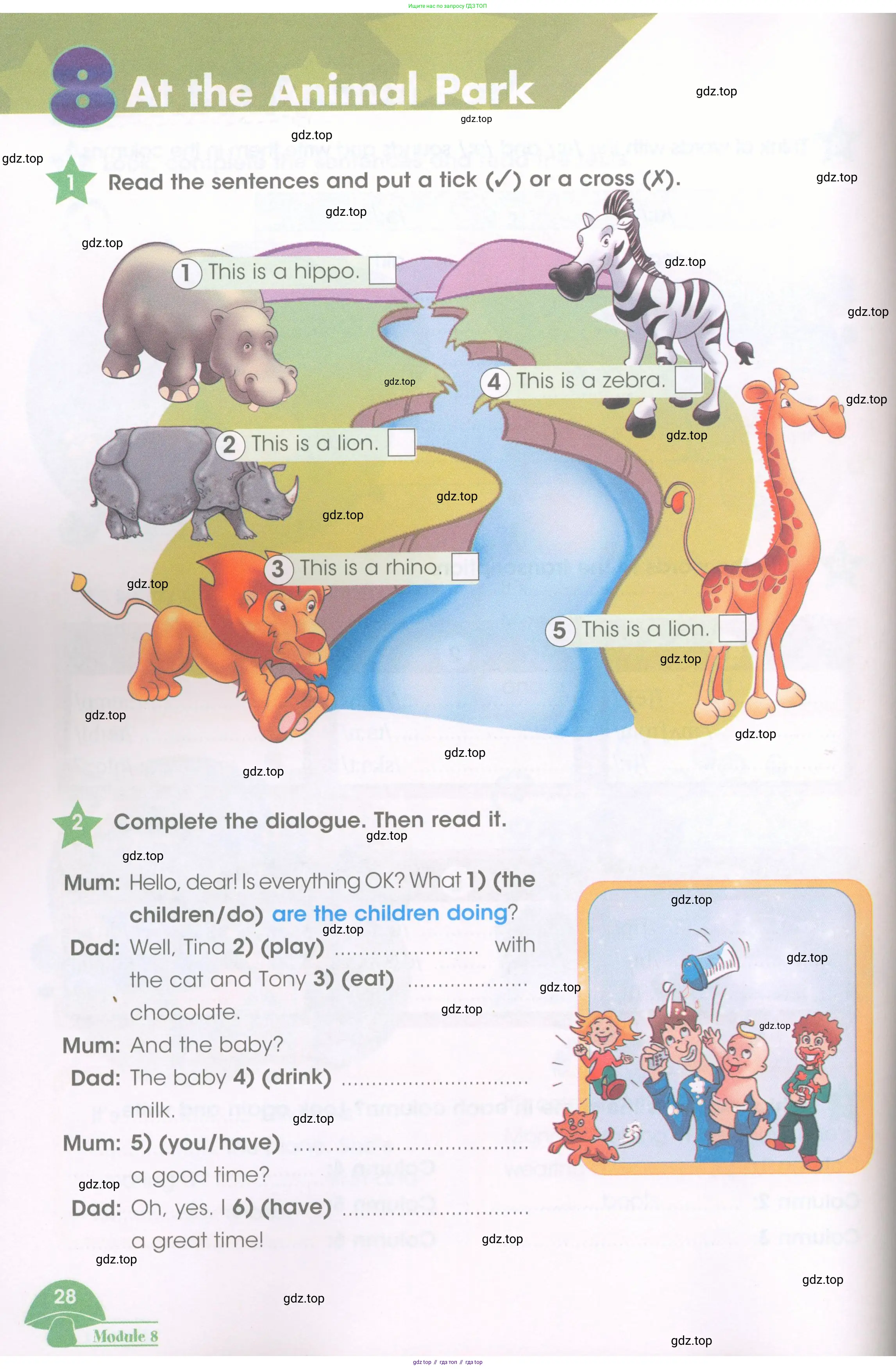 Английский язык (english), 3 класс Рабочая тетрадь (workbook), авторы: Баранова Ксения Михайловна (Baranova Ksenia), Дули Дженни (Dooley Jenny), Копылова Виктория Викторовна (Kopylova Victoria), Мильруд Радислав Петрович (Millrood Radislav), Эванс Вирджиния (Evans Virginia), издательство Просвещение, Москва, 2023, белого цвета, Часть ( Part) 1, страница 28