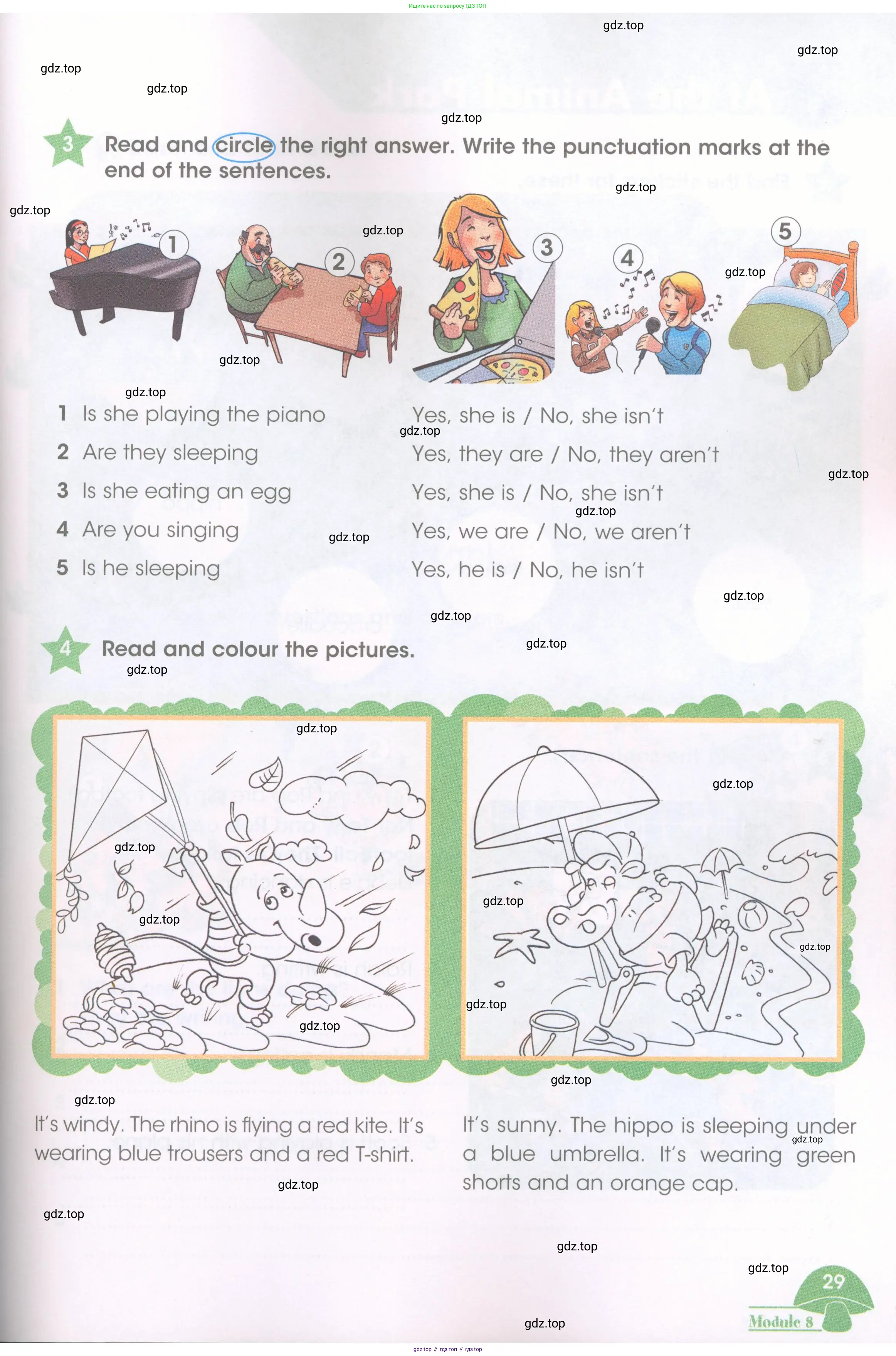 Английский язык (english), 3 класс Рабочая тетрадь (workbook), авторы: Баранова Ксения Михайловна (Baranova Ksenia), Дули Дженни (Dooley Jenny), Копылова Виктория Викторовна (Kopylova Victoria), Мильруд Радислав Петрович (Millrood Radislav), Эванс Вирджиния (Evans Virginia), издательство Просвещение, Москва, 2023, белого цвета, Часть ( Part) 1, страница 29