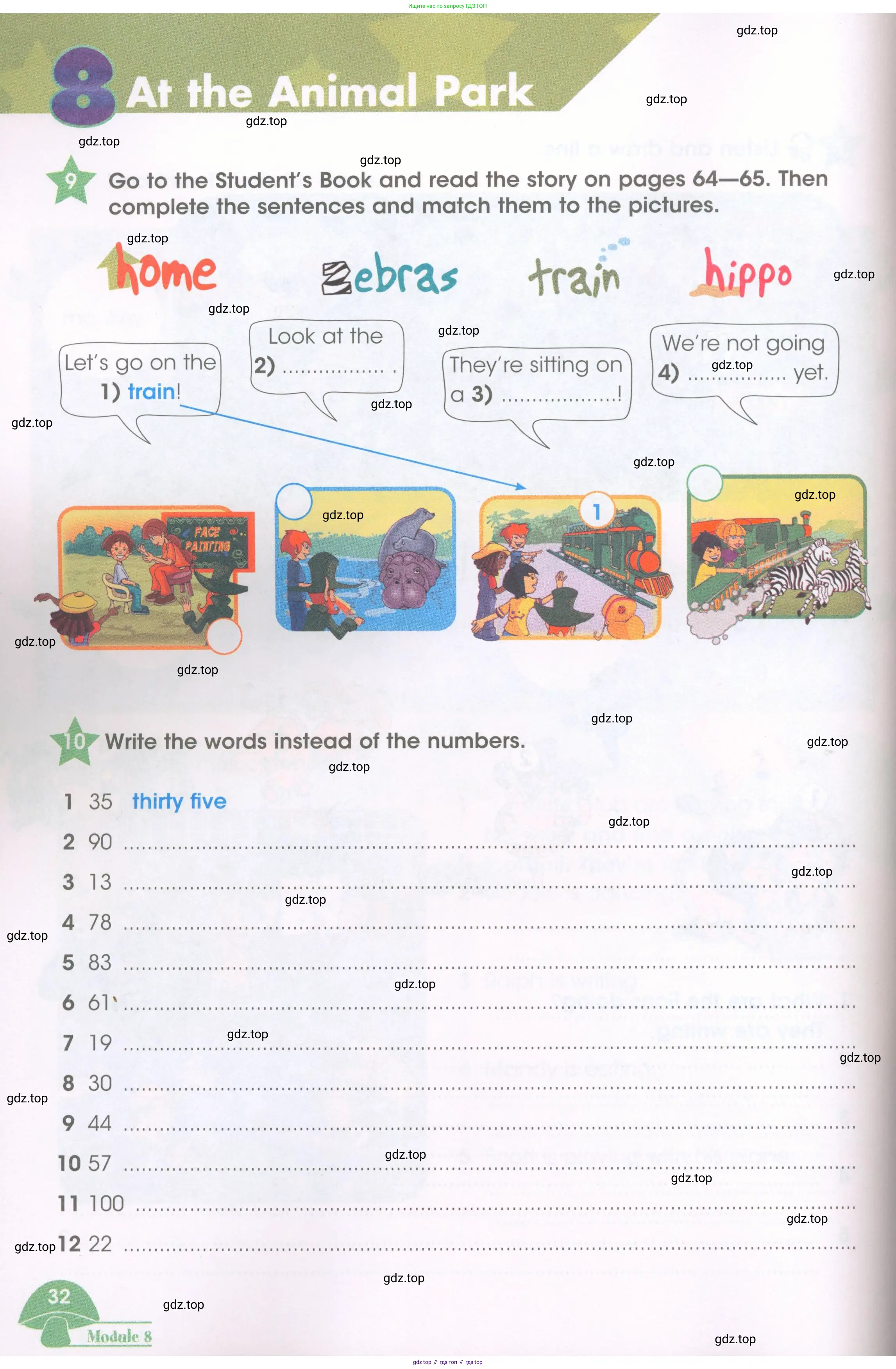 Английский язык (english), 3 класс Рабочая тетрадь (workbook), авторы: Баранова Ксения Михайловна (Baranova Ksenia), Дули Дженни (Dooley Jenny), Копылова Виктория Викторовна (Kopylova Victoria), Мильруд Радислав Петрович (Millrood Radislav), Эванс Вирджиния (Evans Virginia), издательство Просвещение, Москва, 2023, белого цвета, Часть ( Part) 1, страница 32