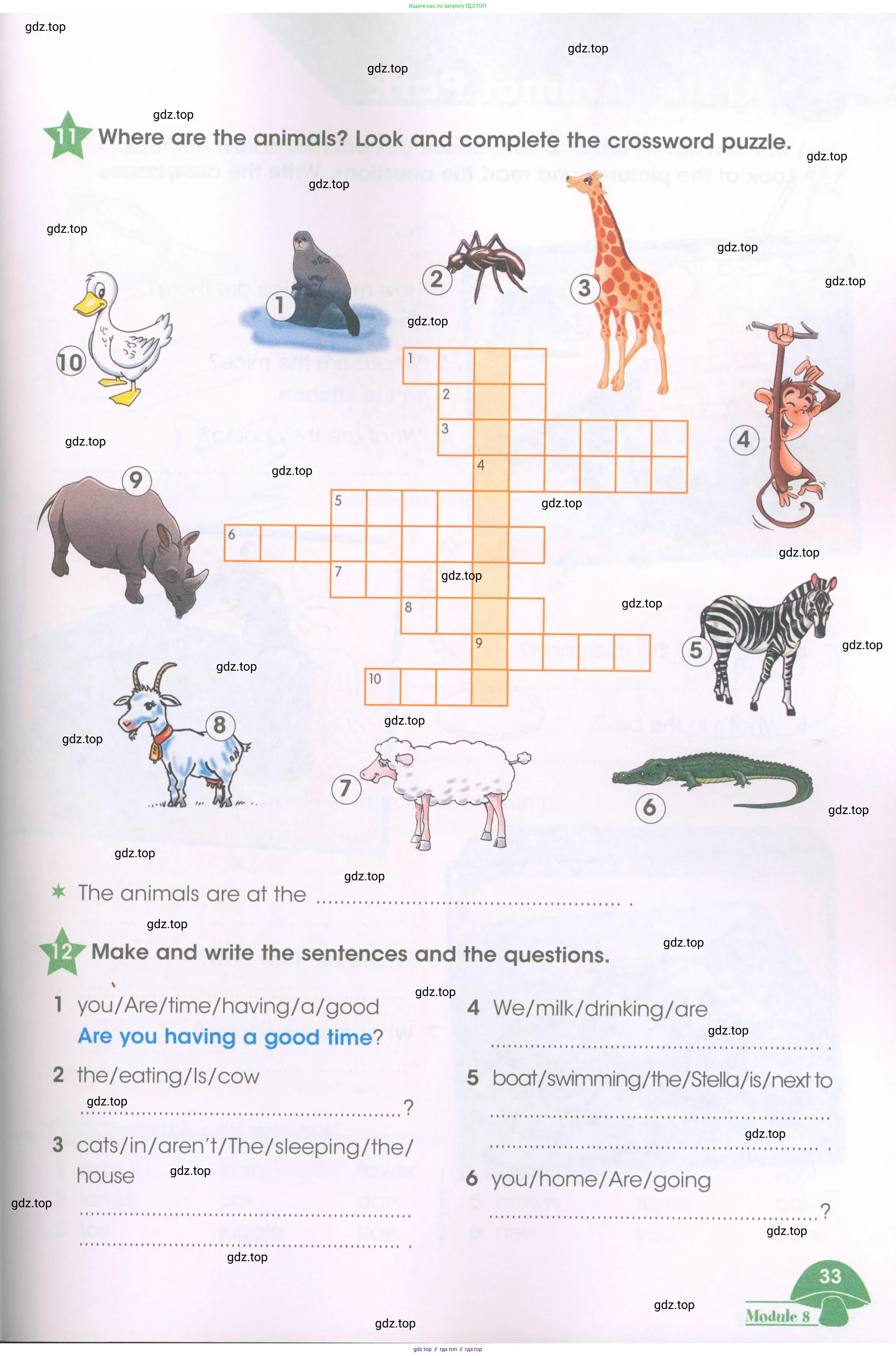 Английский язык (english), 3 класс Рабочая тетрадь (workbook), авторы: Баранова Ксения Михайловна (Baranova Ksenia), Дули Дженни (Dooley Jenny), Копылова Виктория Викторовна (Kopylova Victoria), Мильруд Радислав Петрович (Millrood Radislav), Эванс Вирджиния (Evans Virginia), издательство Просвещение, Москва, 2023, белого цвета, Часть ( Part) 1, страница 33