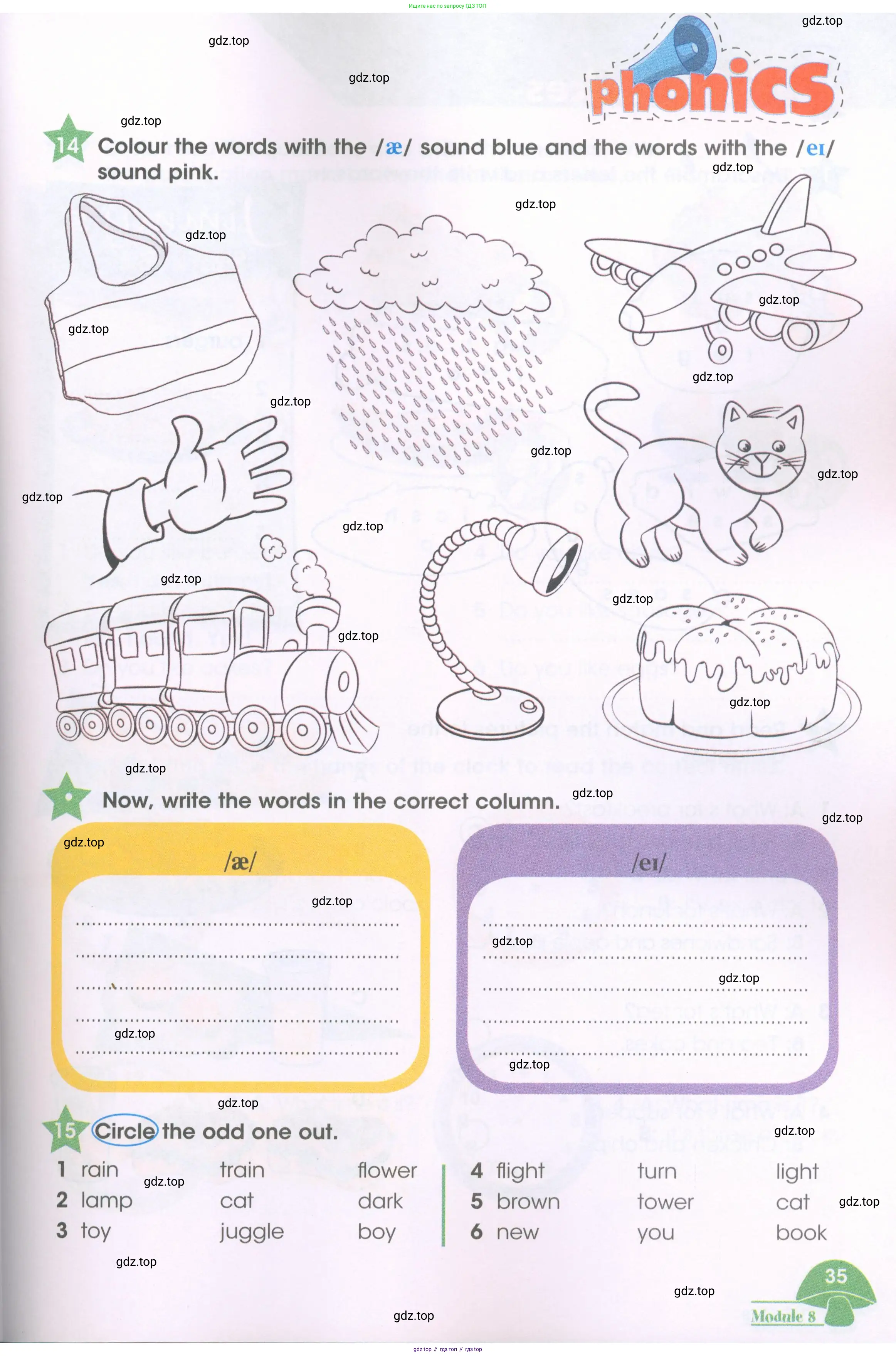 Английский язык (english), 3 класс Рабочая тетрадь (workbook), авторы: Баранова Ксения Михайловна (Baranova Ksenia), Дули Дженни (Dooley Jenny), Копылова Виктория Викторовна (Kopylova Victoria), Мильруд Радислав Петрович (Millrood Radislav), Эванс Вирджиния (Evans Virginia), издательство Просвещение, Москва, 2023, белого цвета, Часть ( Part) 1, страница 35